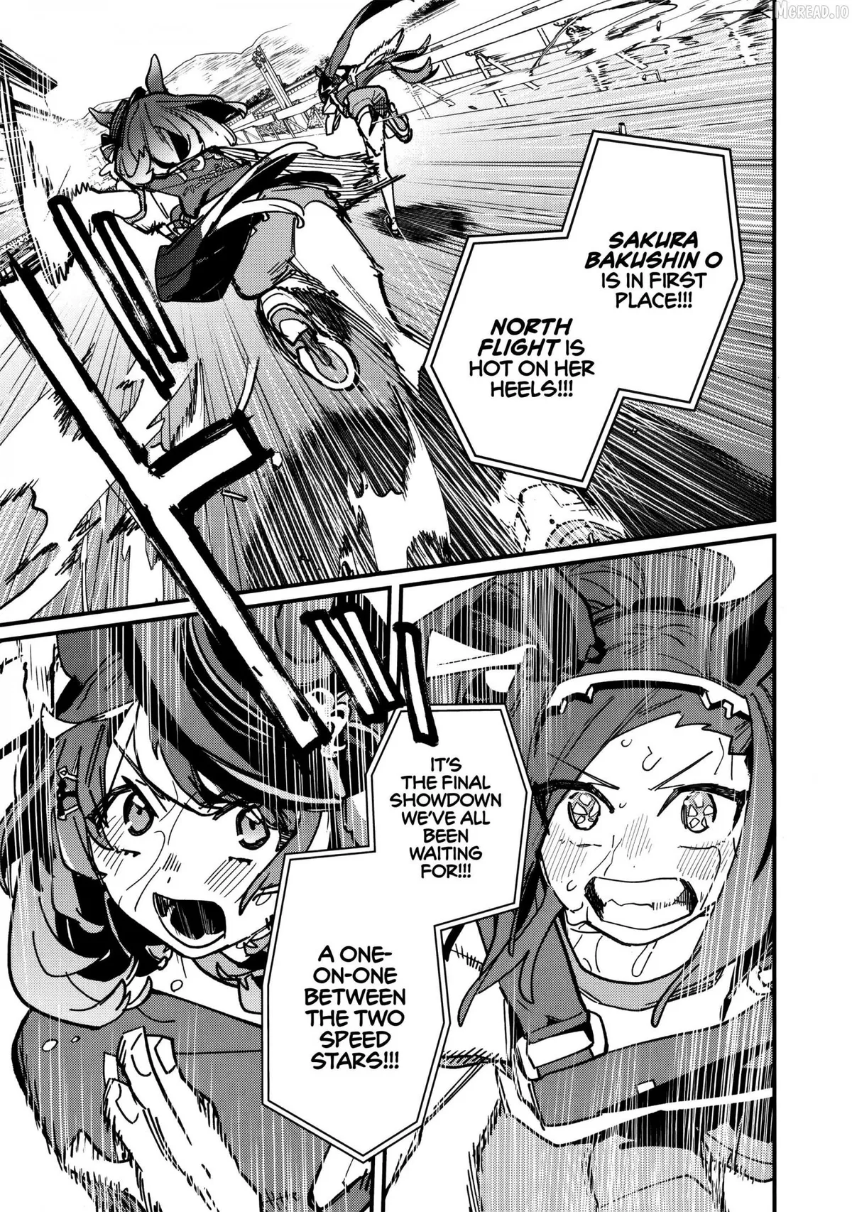 Uma Musume: Pretty Derby - Star Blossom Chapter 49 page 11 - 