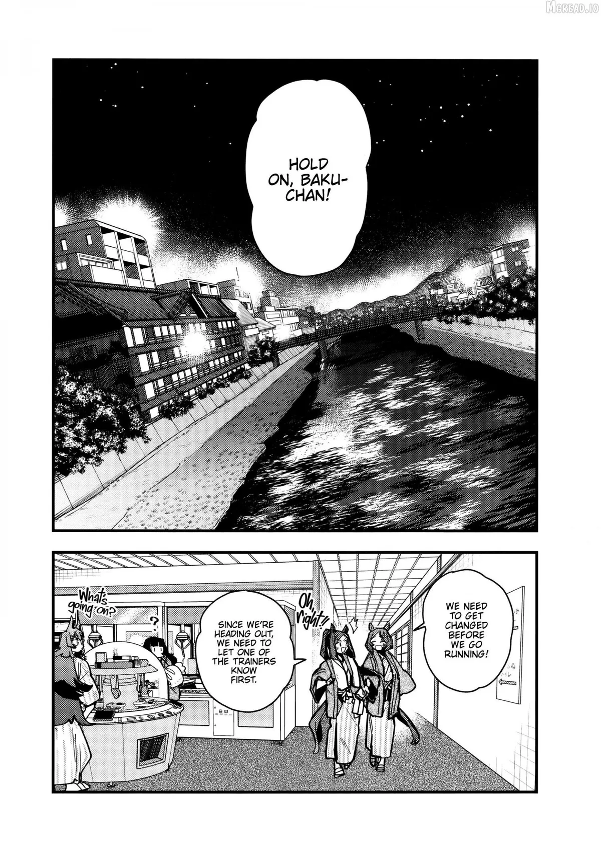 Uma Musume: Pretty Derby - Star Blossom Chapter 49 page 21 - 