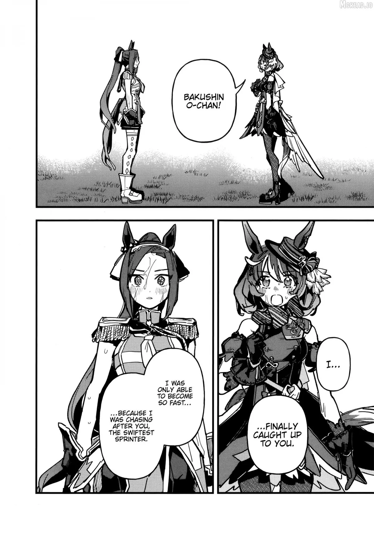 Uma Musume: Pretty Derby - Star Blossom Chapter 49 page 8 - 