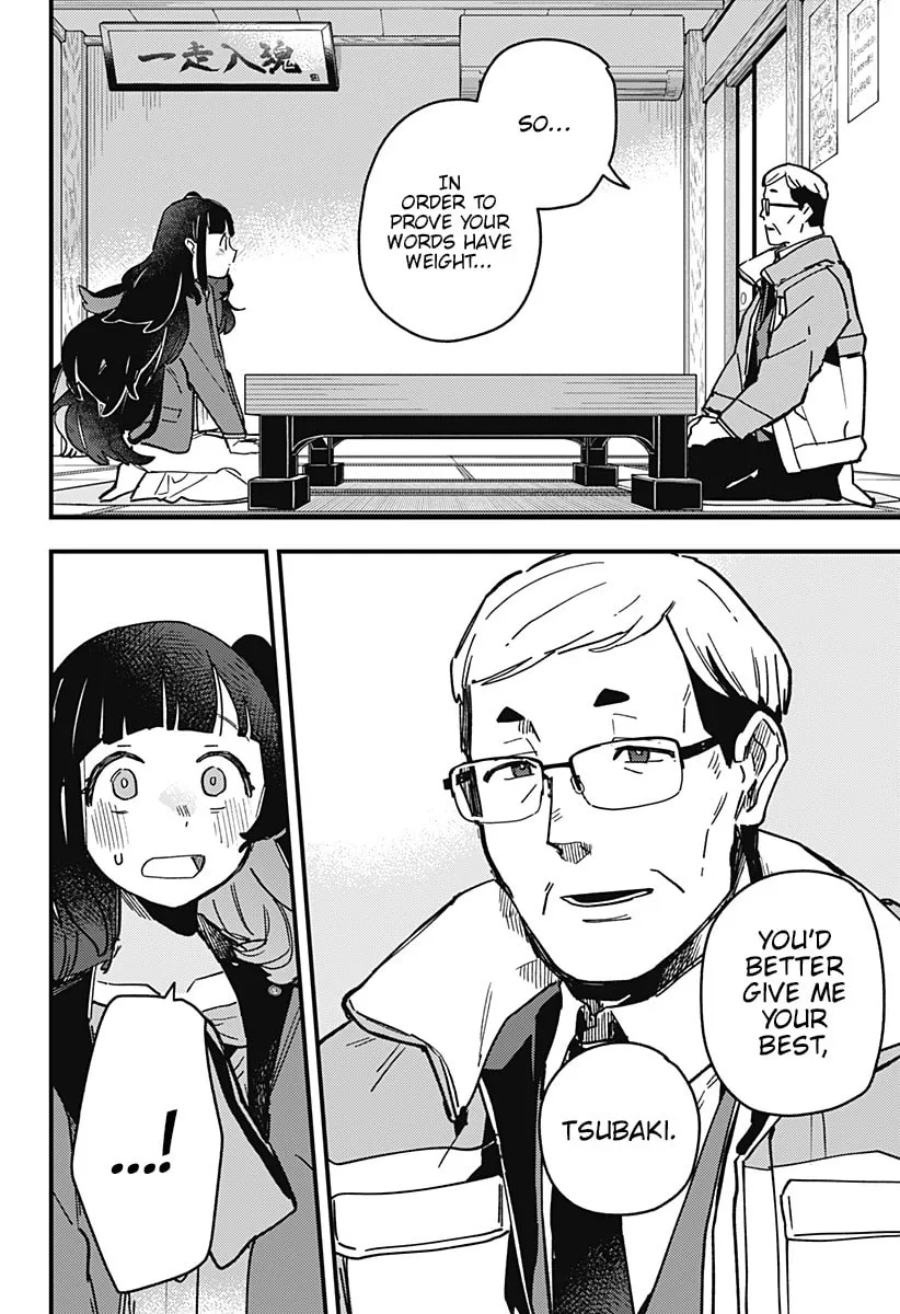 Uma Musume: Pretty Derby - Star Blossom Chapter 5 page 16 - 