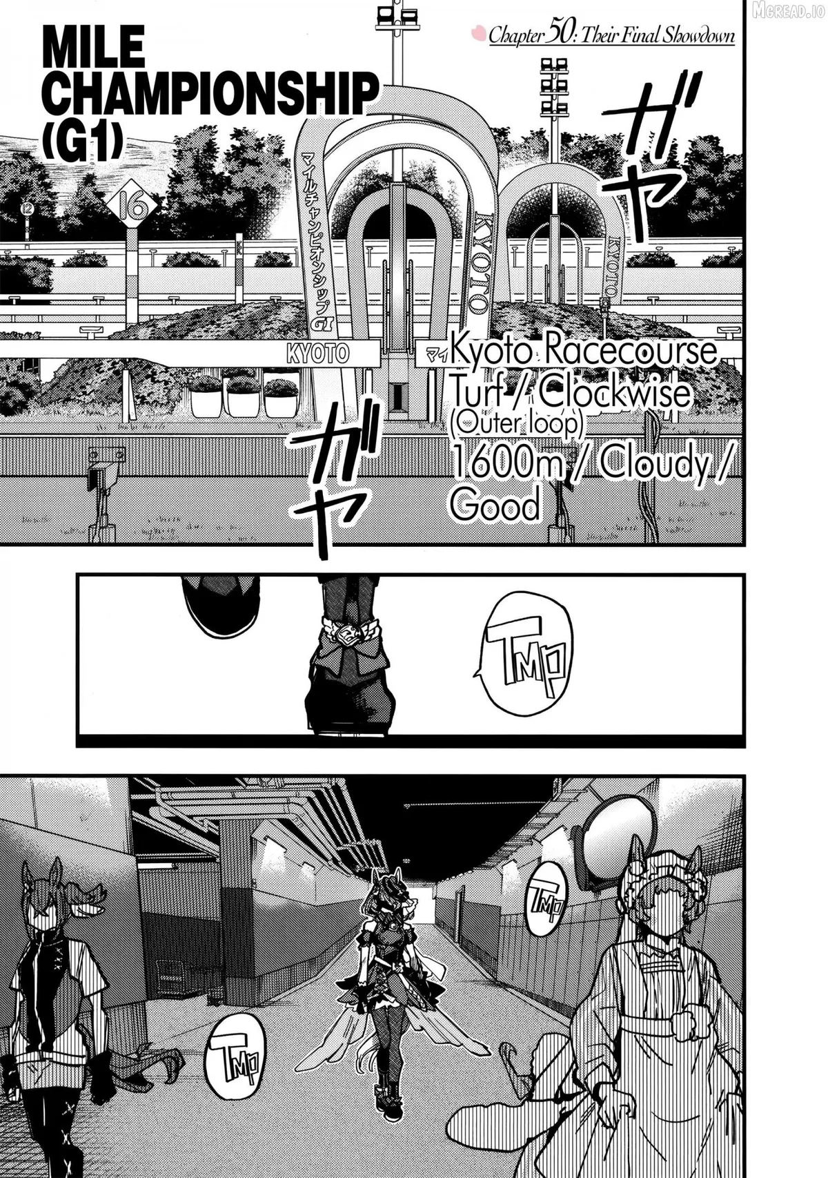 Uma Musume: Pretty Derby - Star Blossom Chapter 50 page 1 - 
