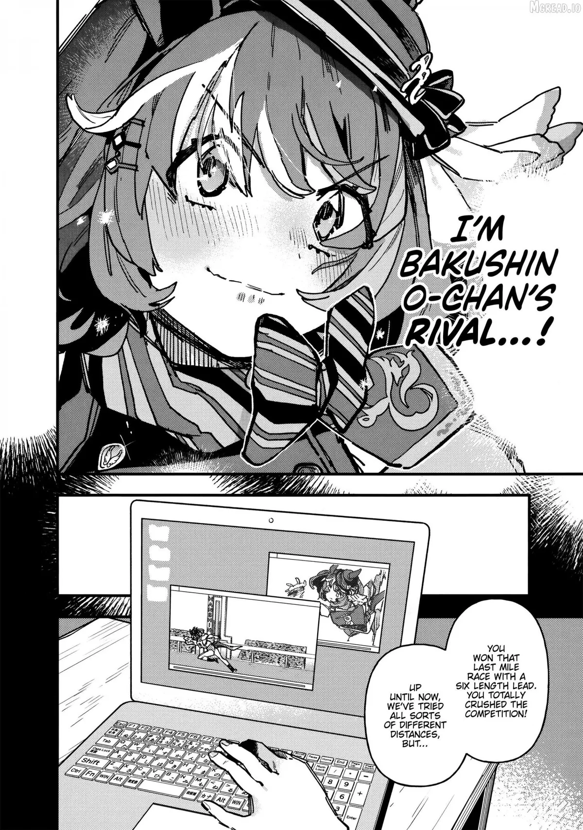 Uma Musume: Pretty Derby - Star Blossom Chapter 50 page 12 - 