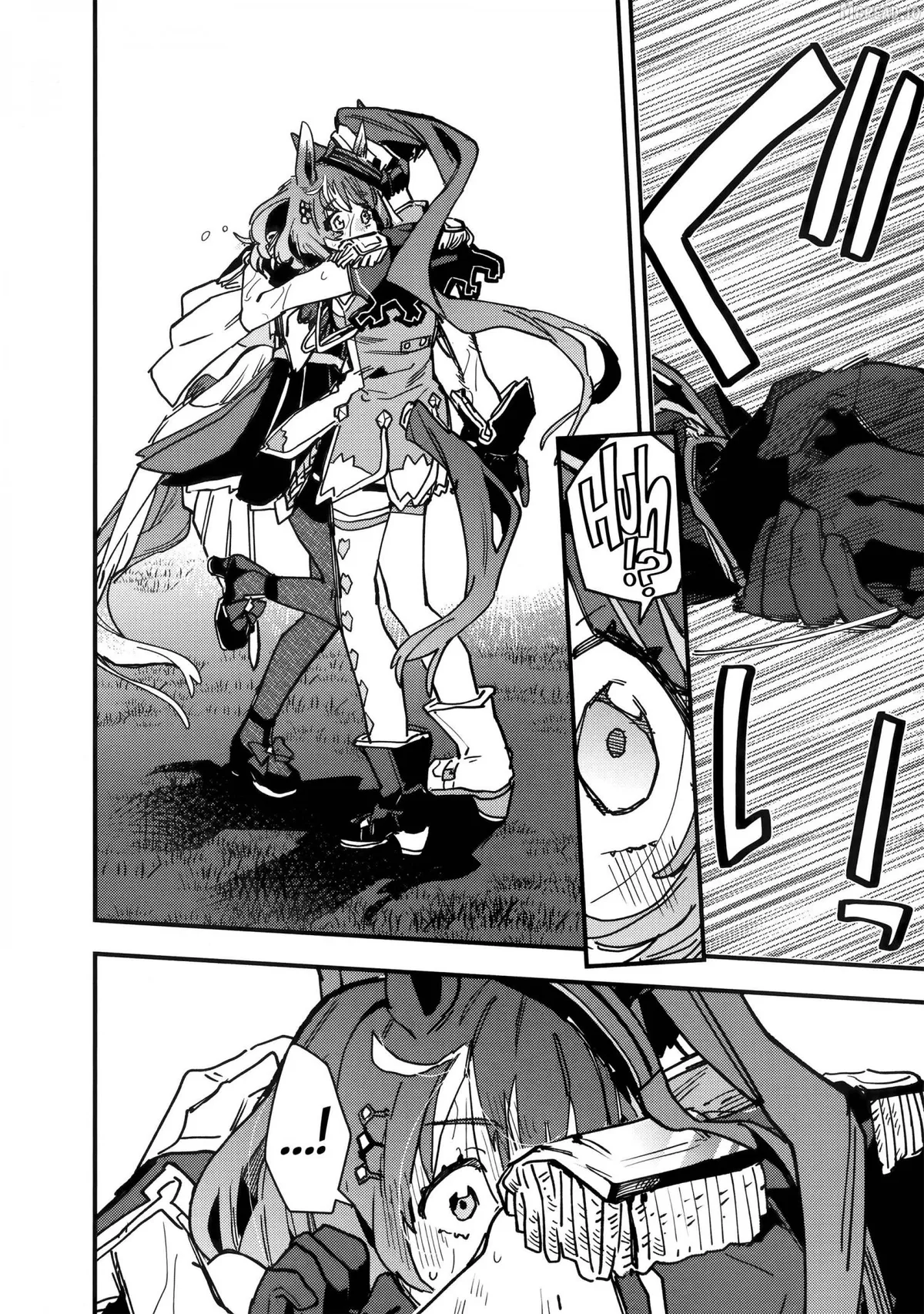 Uma Musume: Pretty Derby - Star Blossom Chapter 51 page 19 - 