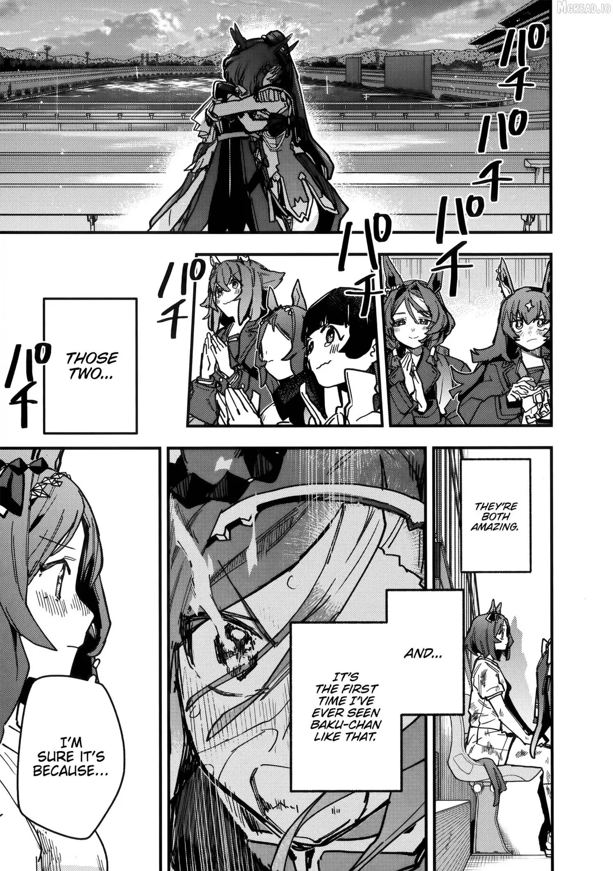 Uma Musume: Pretty Derby - Star Blossom Chapter 51 page 22 - 