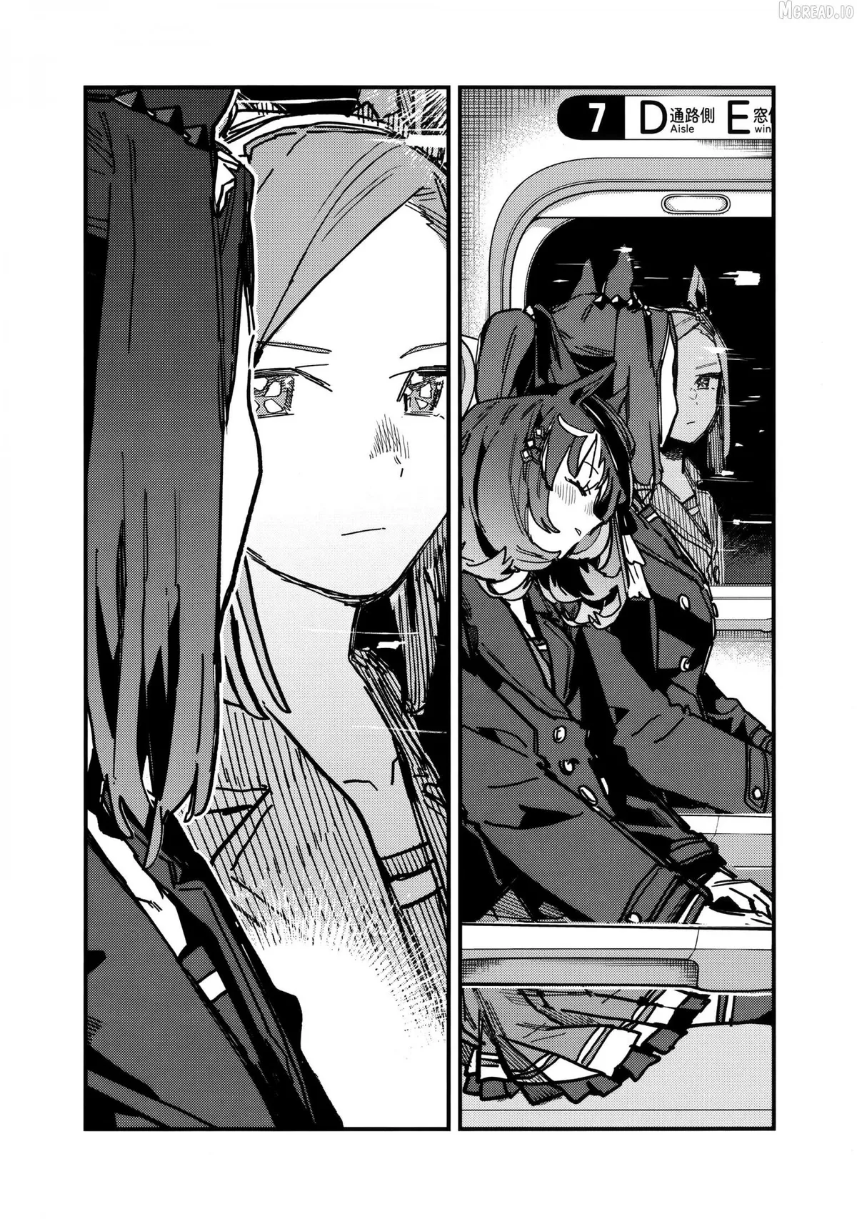 Uma Musume: Pretty Derby - Star Blossom Chapter 52 page 2 - 