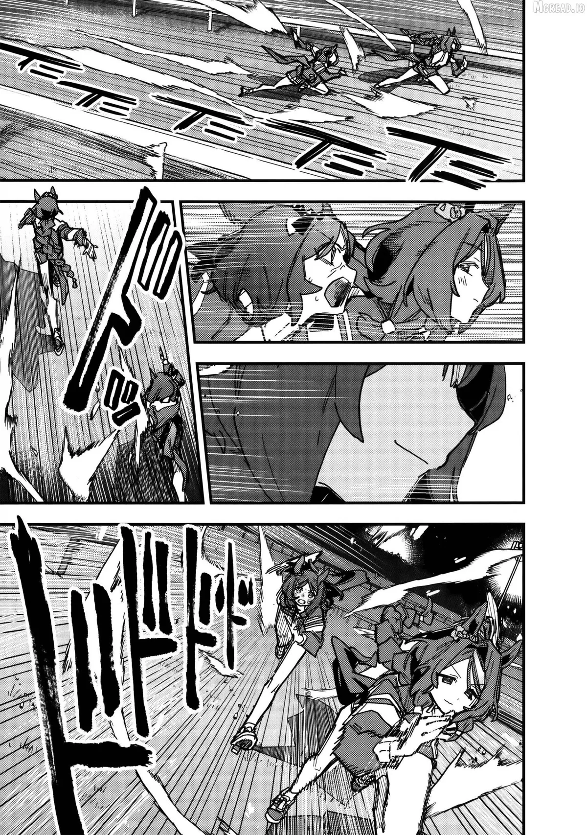 Uma Musume: Pretty Derby - Star Blossom Chapter 52 page 17 - 