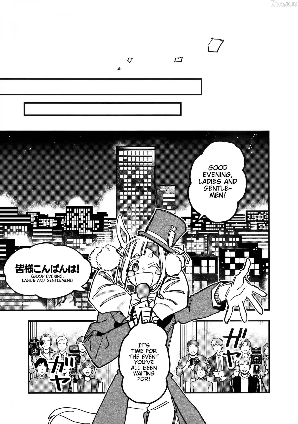 Uma Musume: Pretty Derby - Star Blossom Chapter 52 page 3 - 