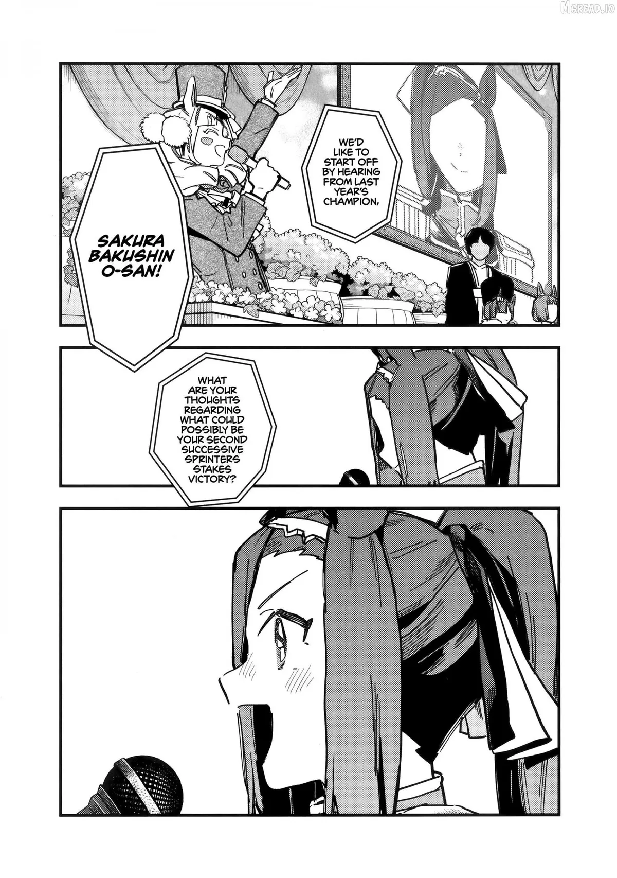 Uma Musume: Pretty Derby - Star Blossom Chapter 52 page 5 - 