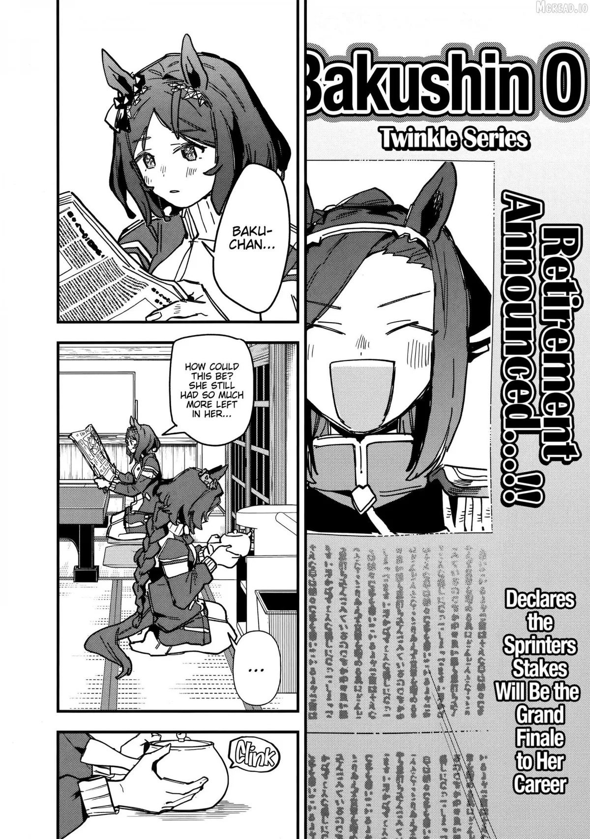 Uma Musume: Pretty Derby - Star Blossom Chapter 52 page 6 - 