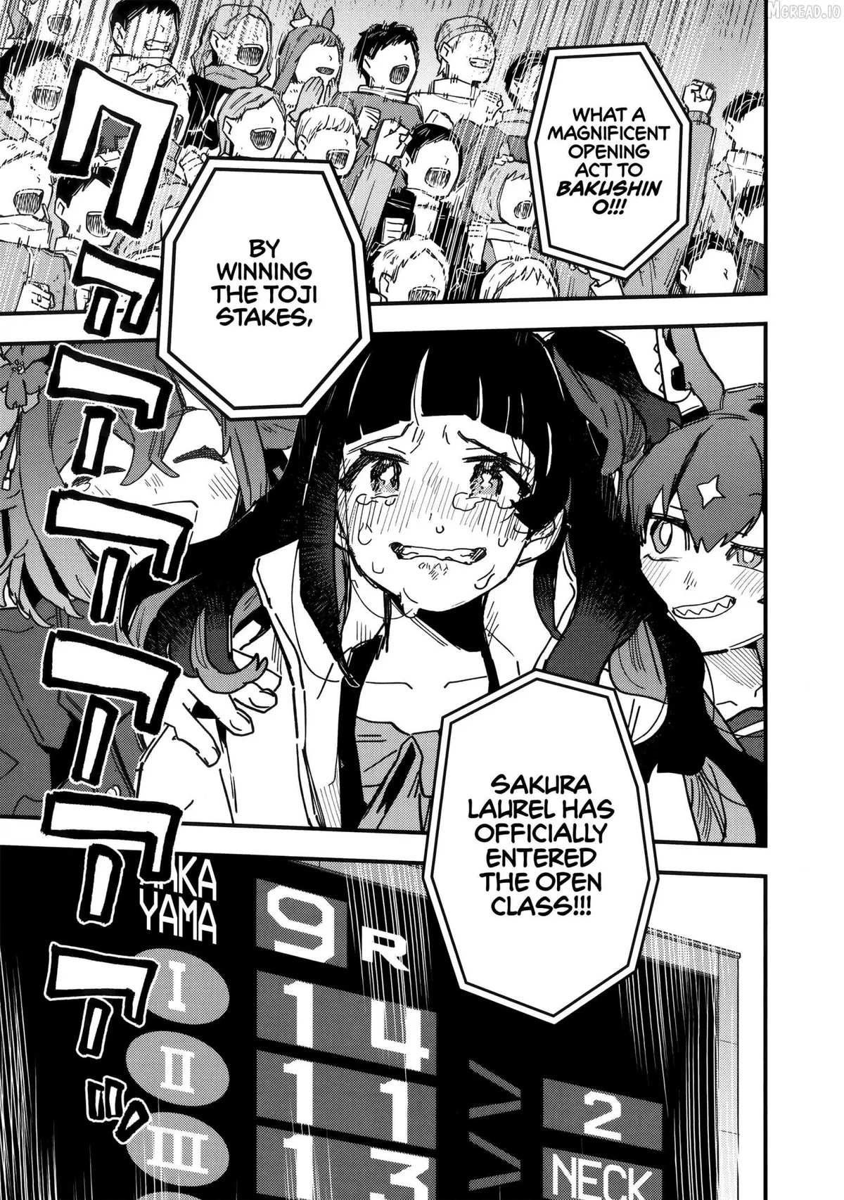 Uma Musume: Pretty Derby - Star Blossom Chapter 53 page 13 - 
