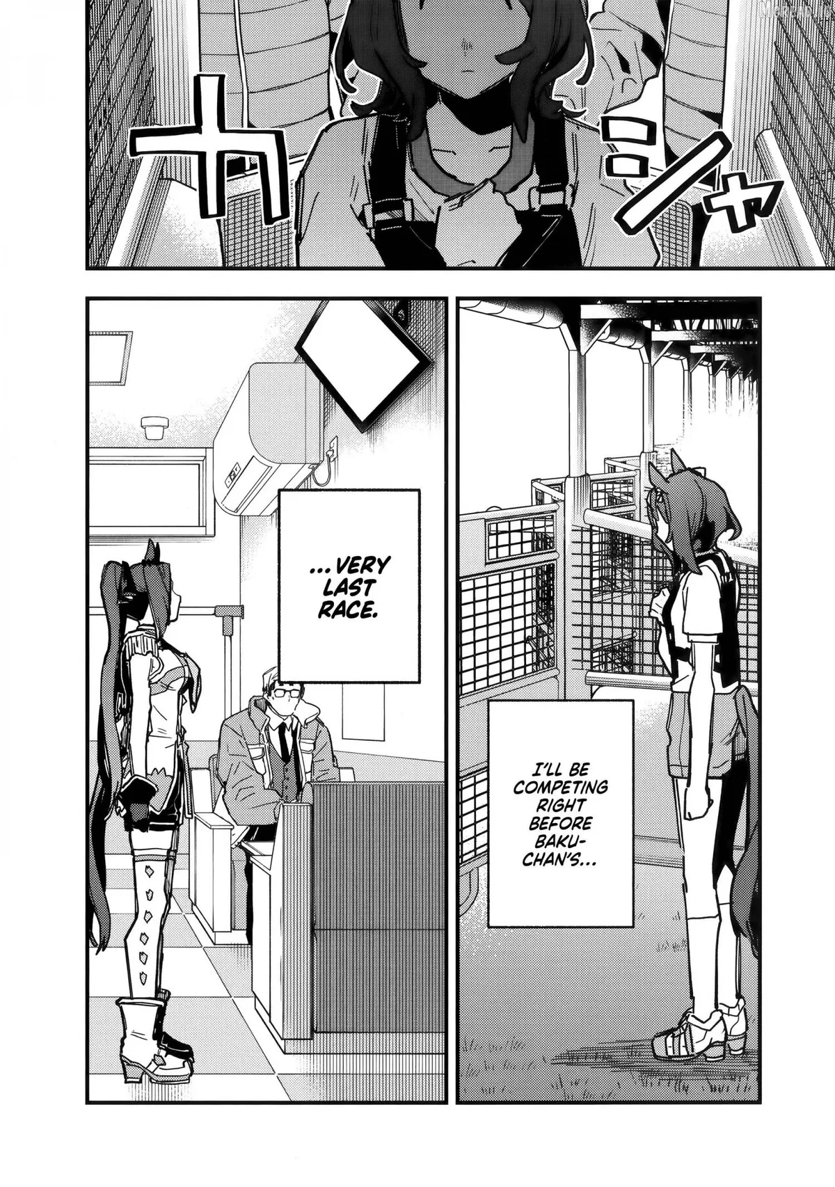Uma Musume: Pretty Derby - Star Blossom Chapter 53 page 4 - 