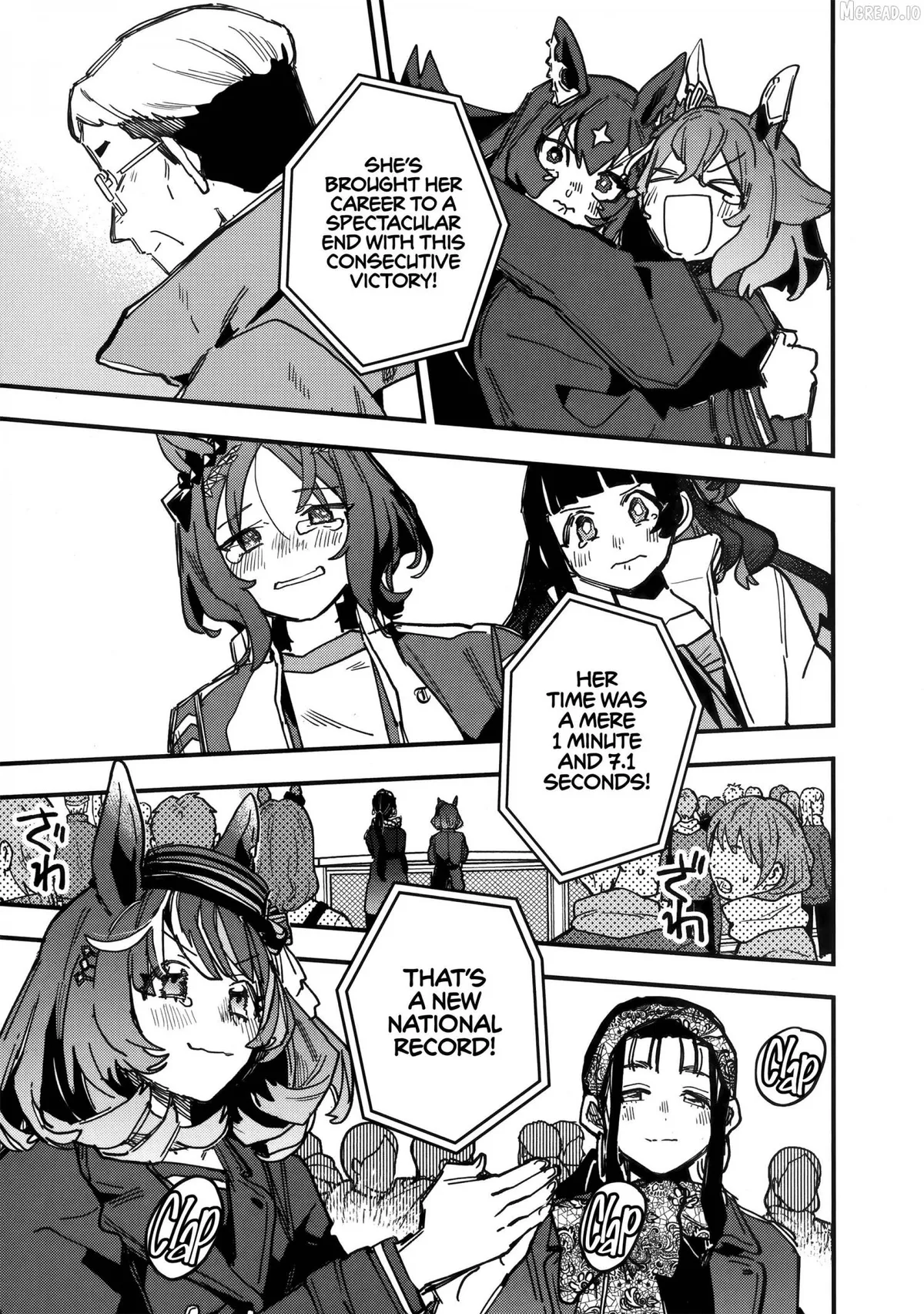 Uma Musume: Pretty Derby - Star Blossom Chapter 54 page 16 - 