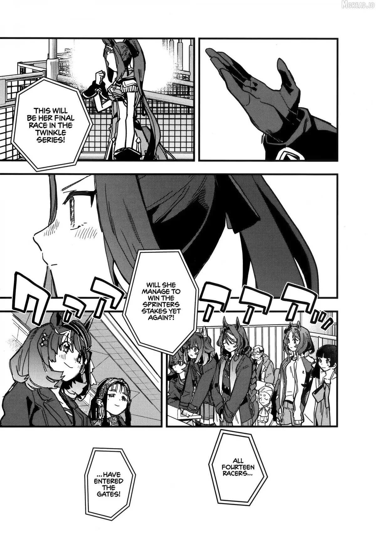 Uma Musume: Pretty Derby - Star Blossom Chapter 54 page 3 - 