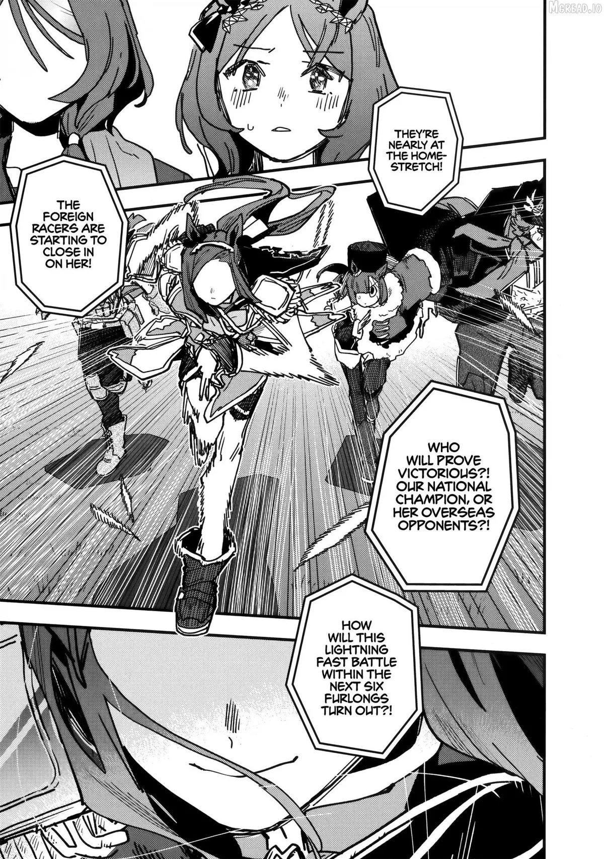 Uma Musume: Pretty Derby - Star Blossom Chapter 54 page 7 - 