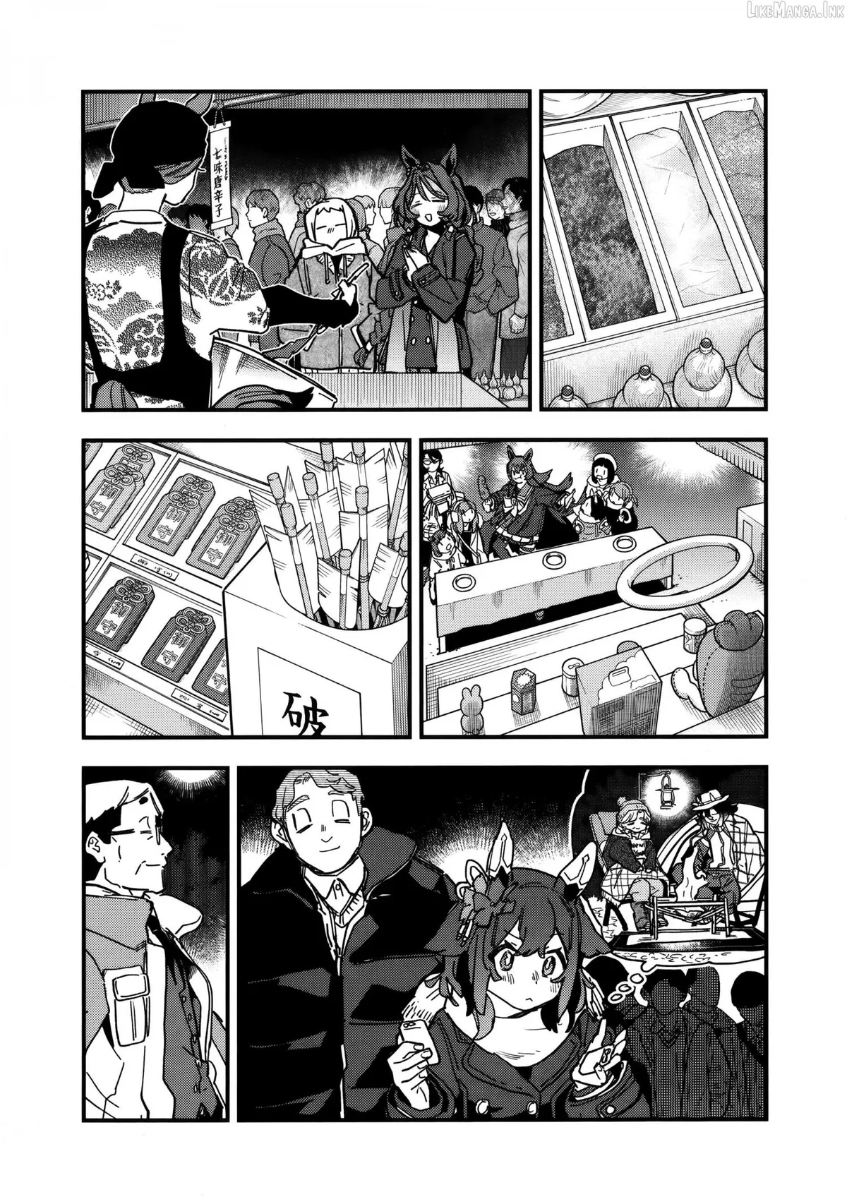 Uma Musume: Pretty Derby - Star Blossom Chapter 55 page 2 - 