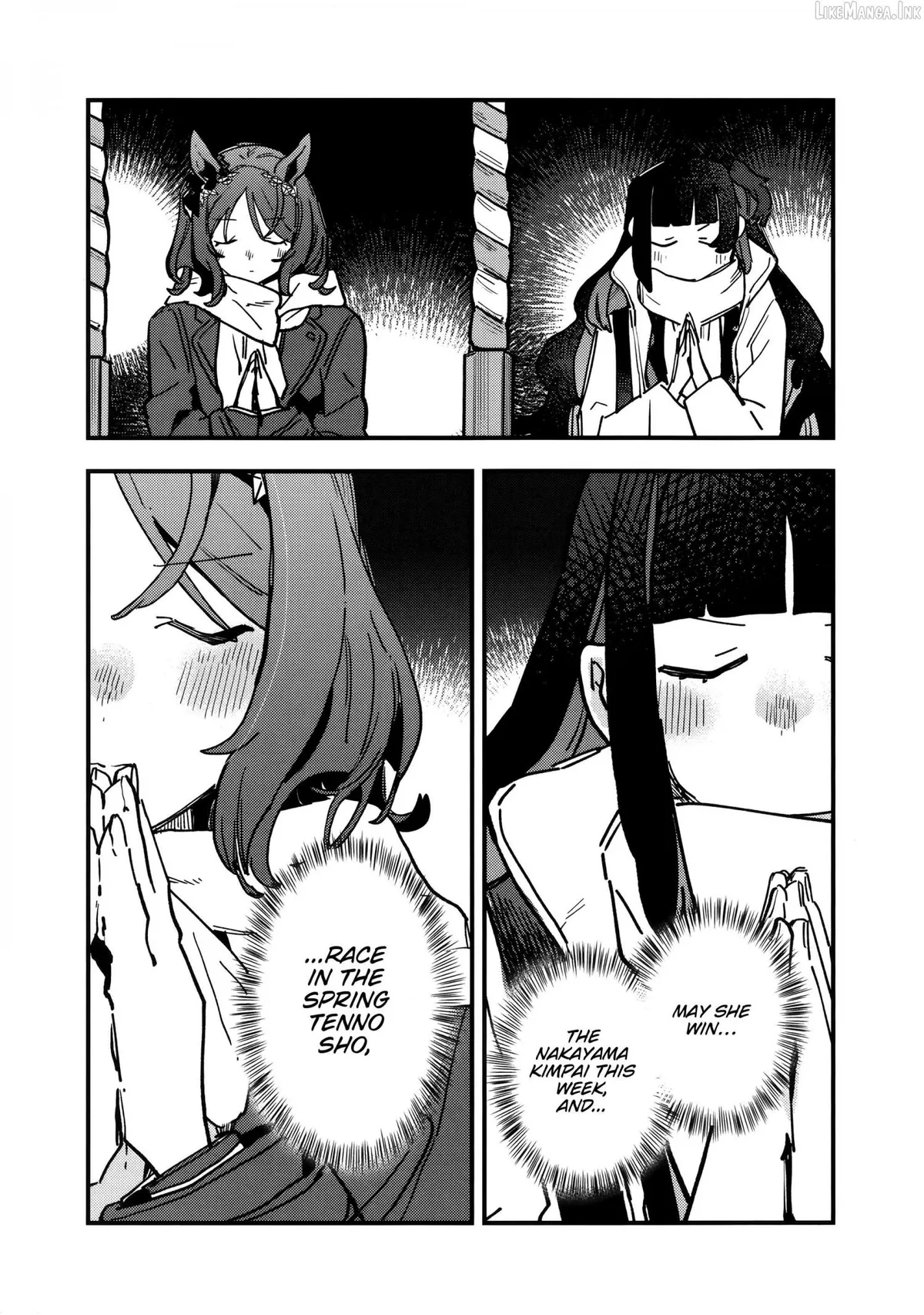 Uma Musume: Pretty Derby - Star Blossom Chapter 55 page 4 - 