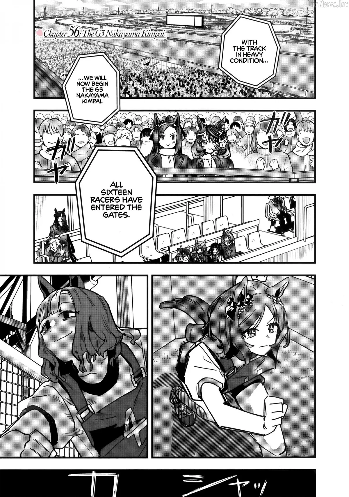 Uma Musume: Pretty Derby - Star Blossom Chapter 56 page 1 - 