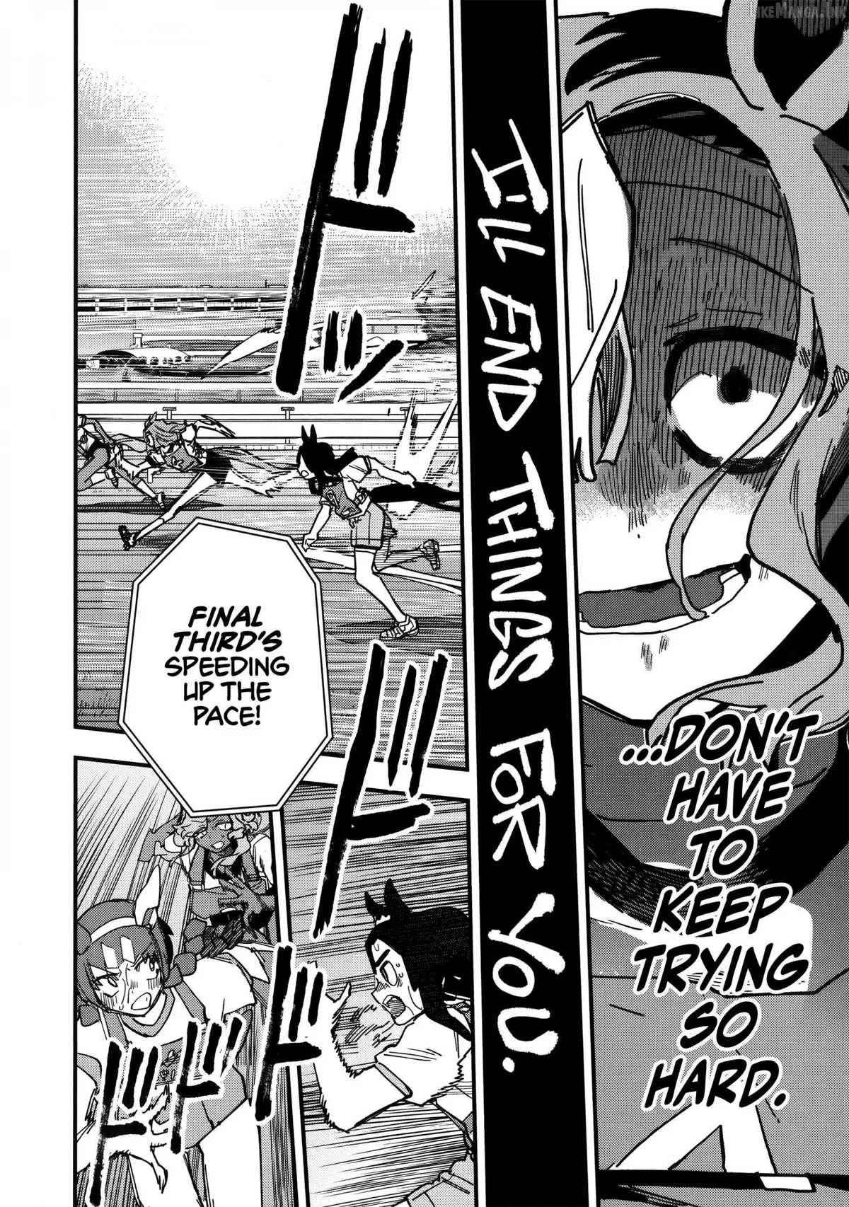 Uma Musume: Pretty Derby - Star Blossom Chapter 56 page 6 - 