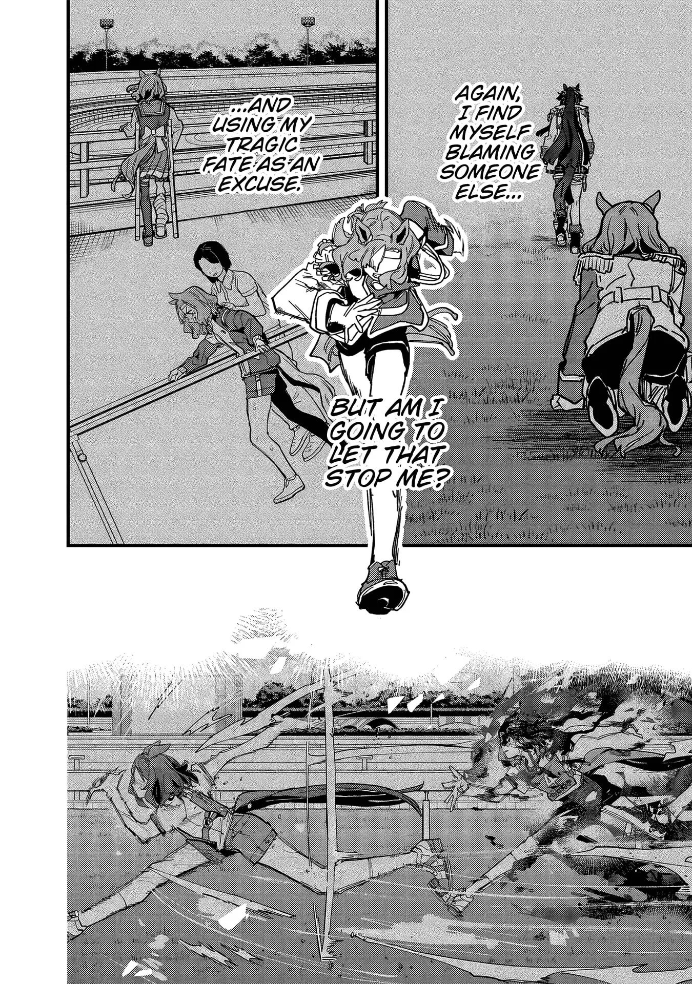 Uma Musume: Pretty Derby - Star Blossom Chapter 58.5 page 11 - 