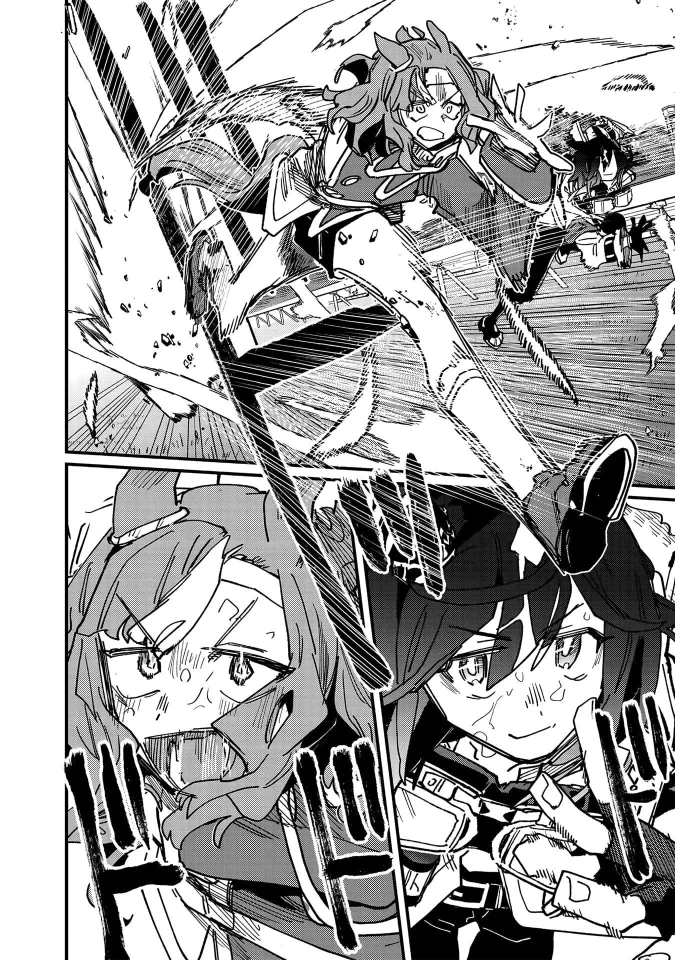 Uma Musume: Pretty Derby - Star Blossom Chapter 58.5 page 13 - 