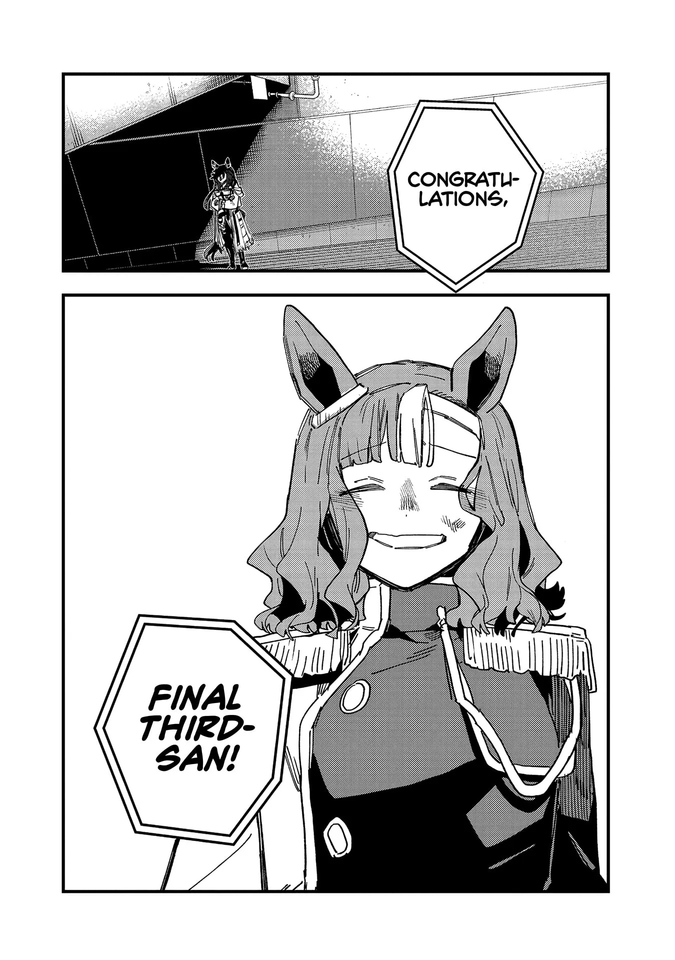 Uma Musume: Pretty Derby - Star Blossom Chapter 58.5 page 16 - 