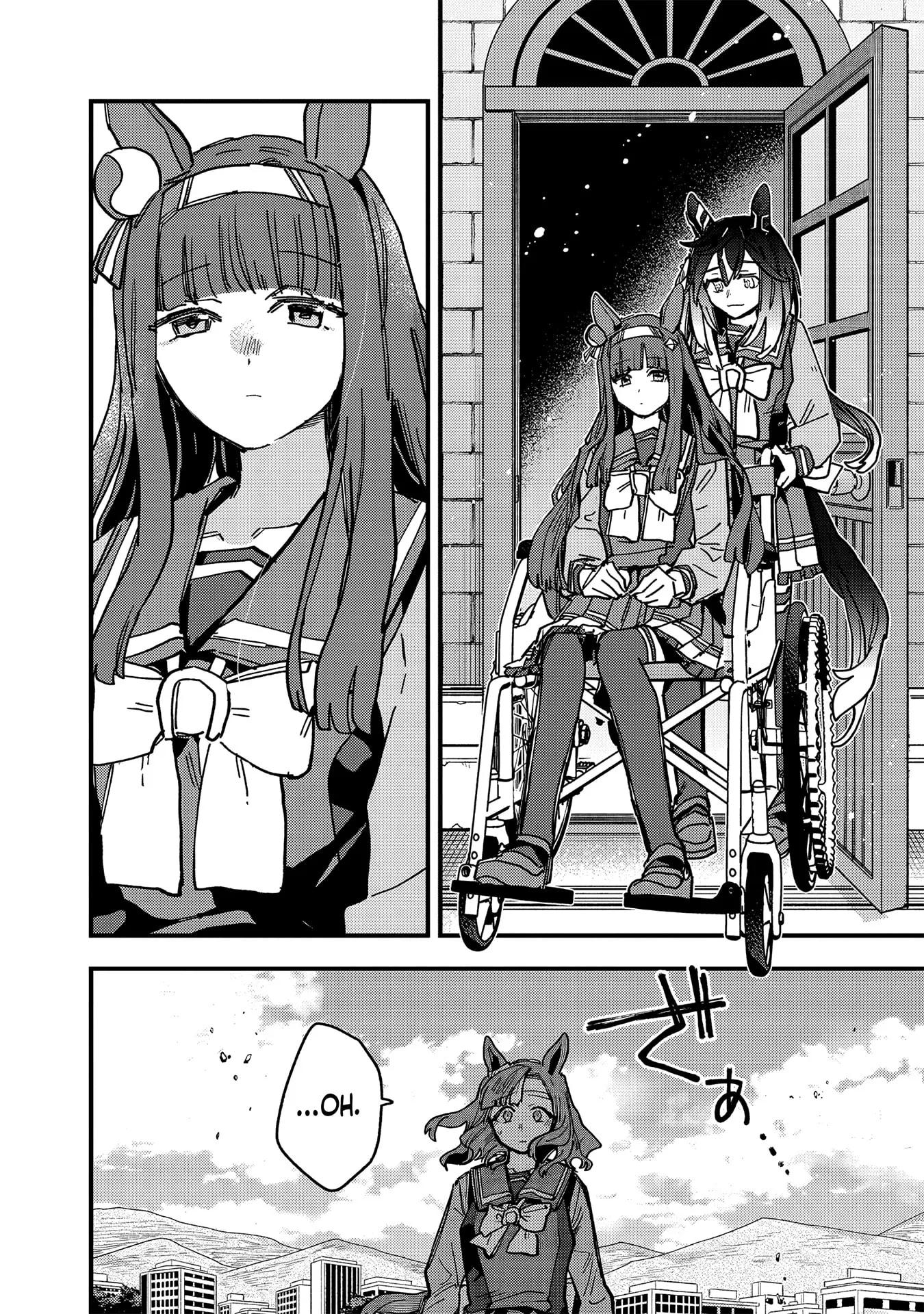 Uma Musume: Pretty Derby - Star Blossom Chapter 58.5 page 19 - 