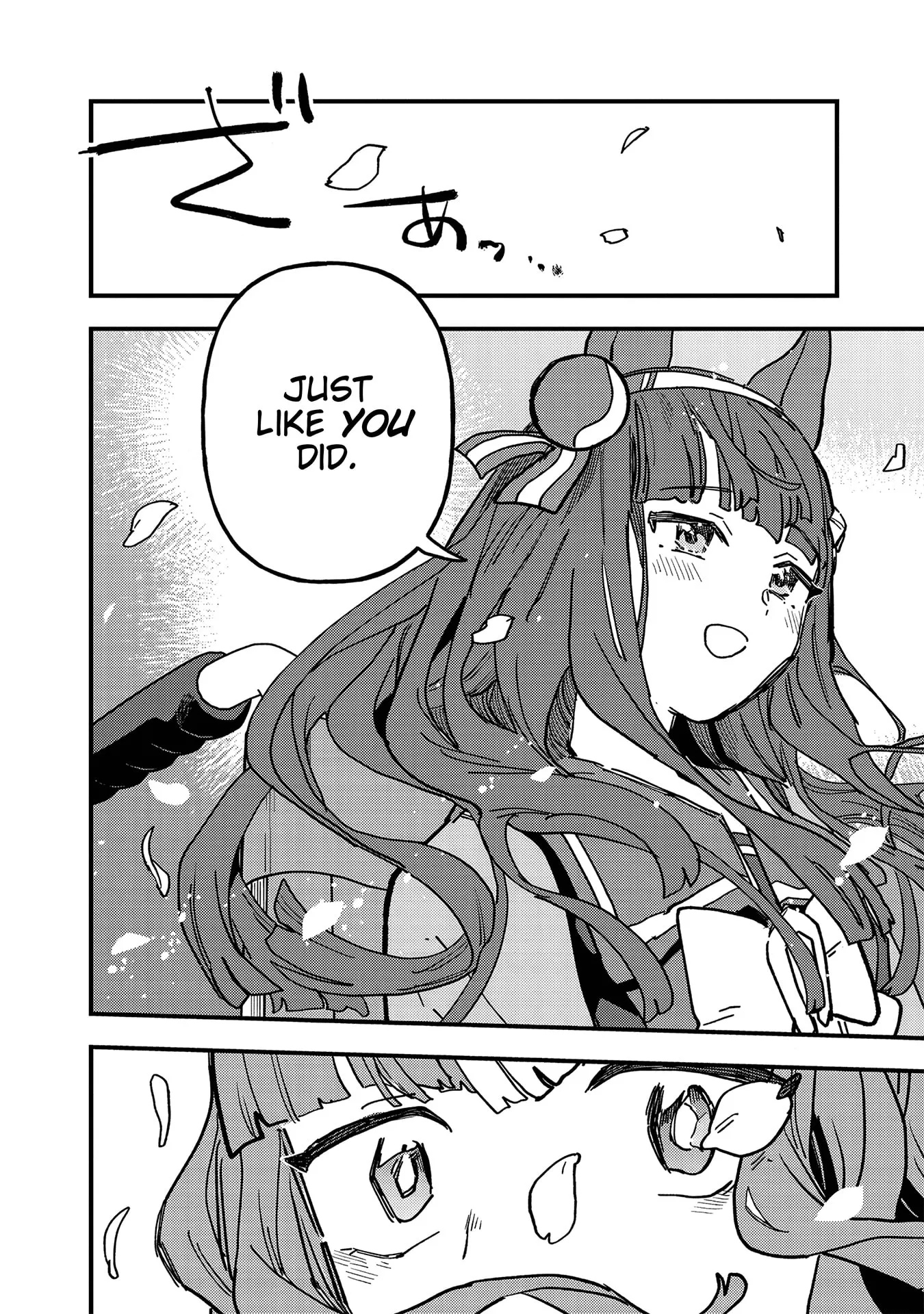Uma Musume: Pretty Derby - Star Blossom Chapter 58.5 page 23 - 