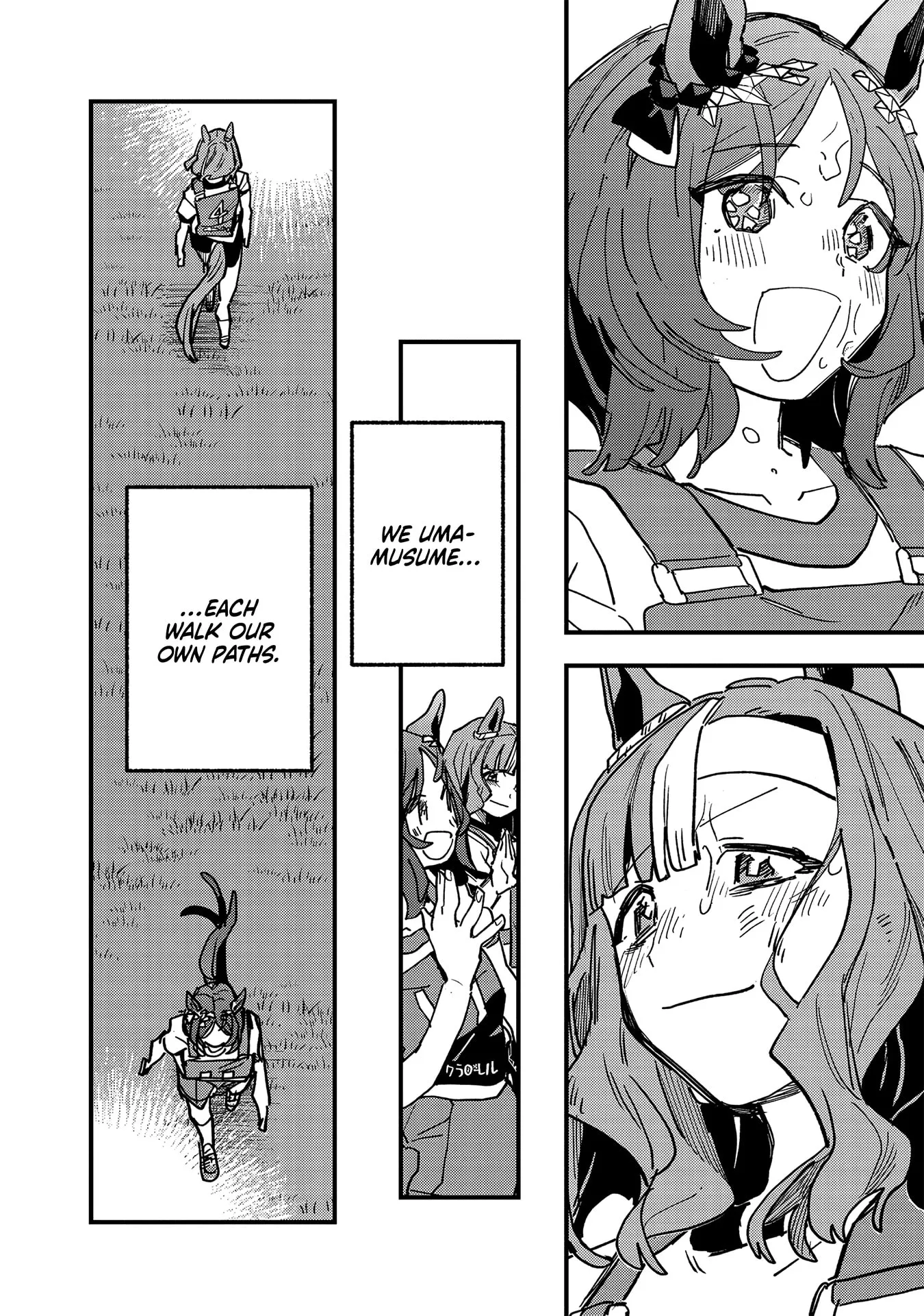 Uma Musume: Pretty Derby - Star Blossom Chapter 58.5 page 4 - 