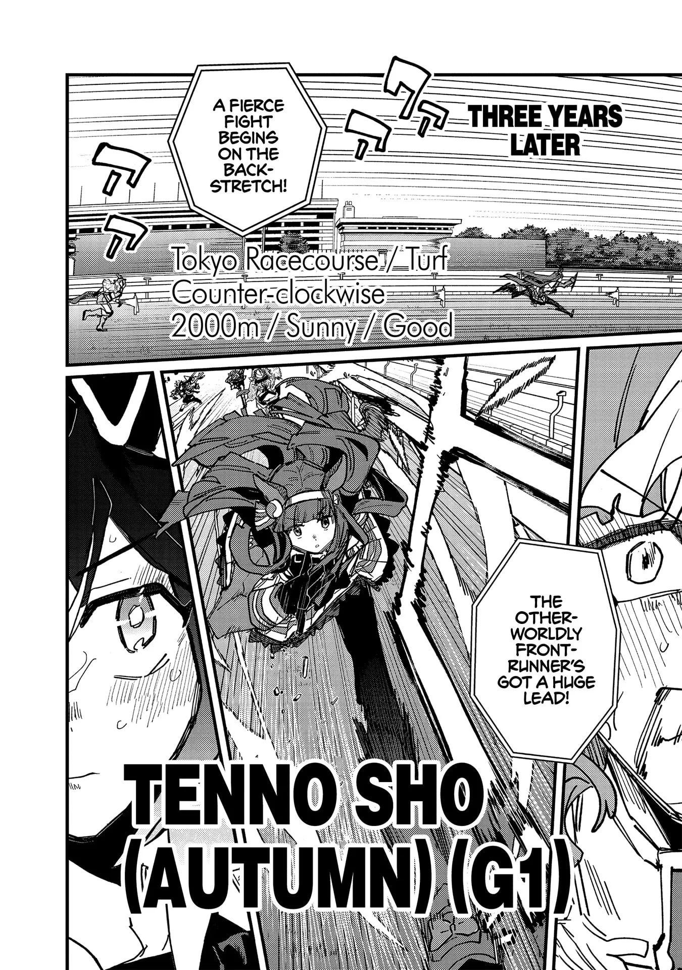 Uma Musume: Pretty Derby - Star Blossom Chapter 58.5 page 6 - 