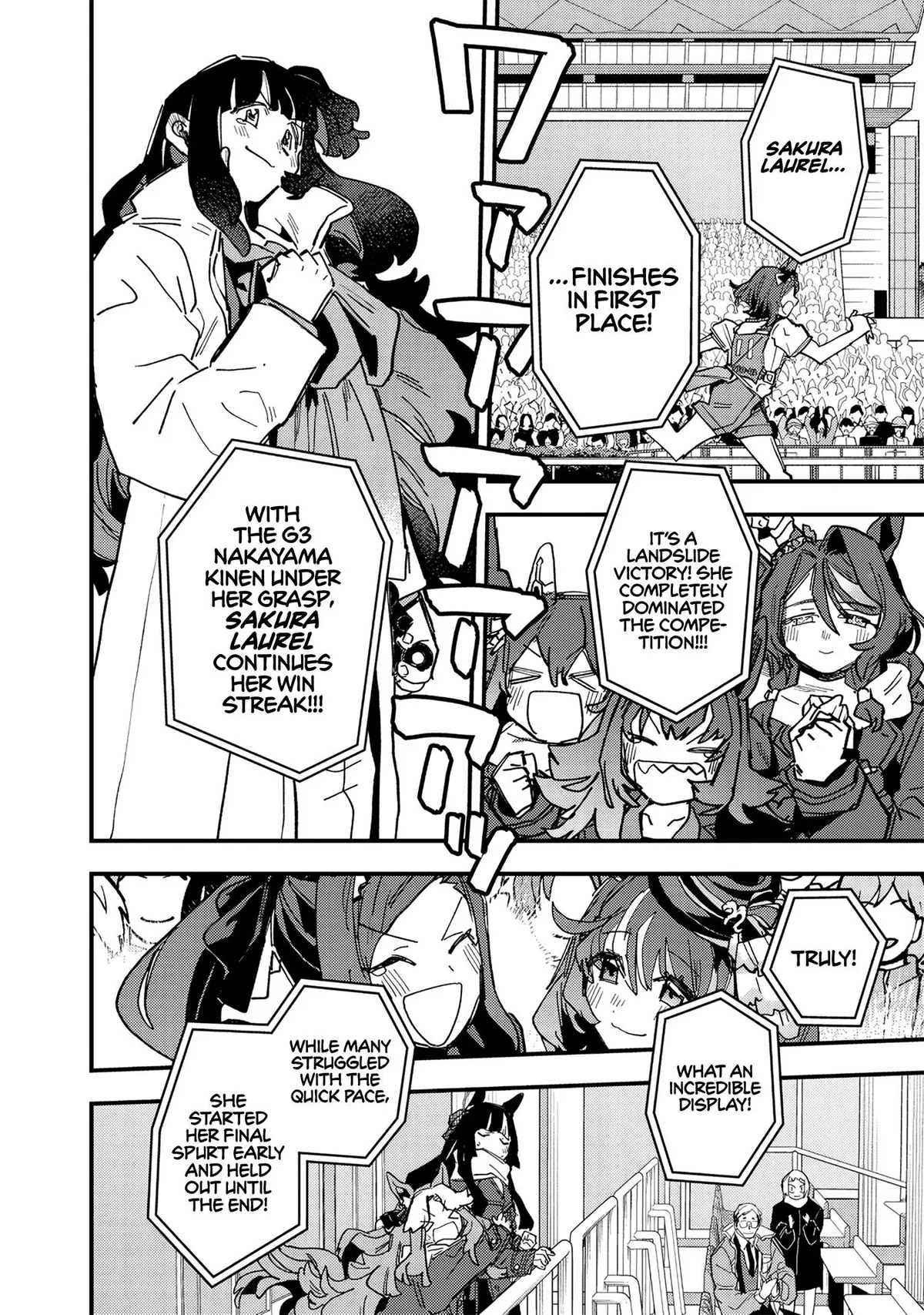 Uma Musume: Pretty Derby - Star Blossom Chapter 58 page 15 - 
