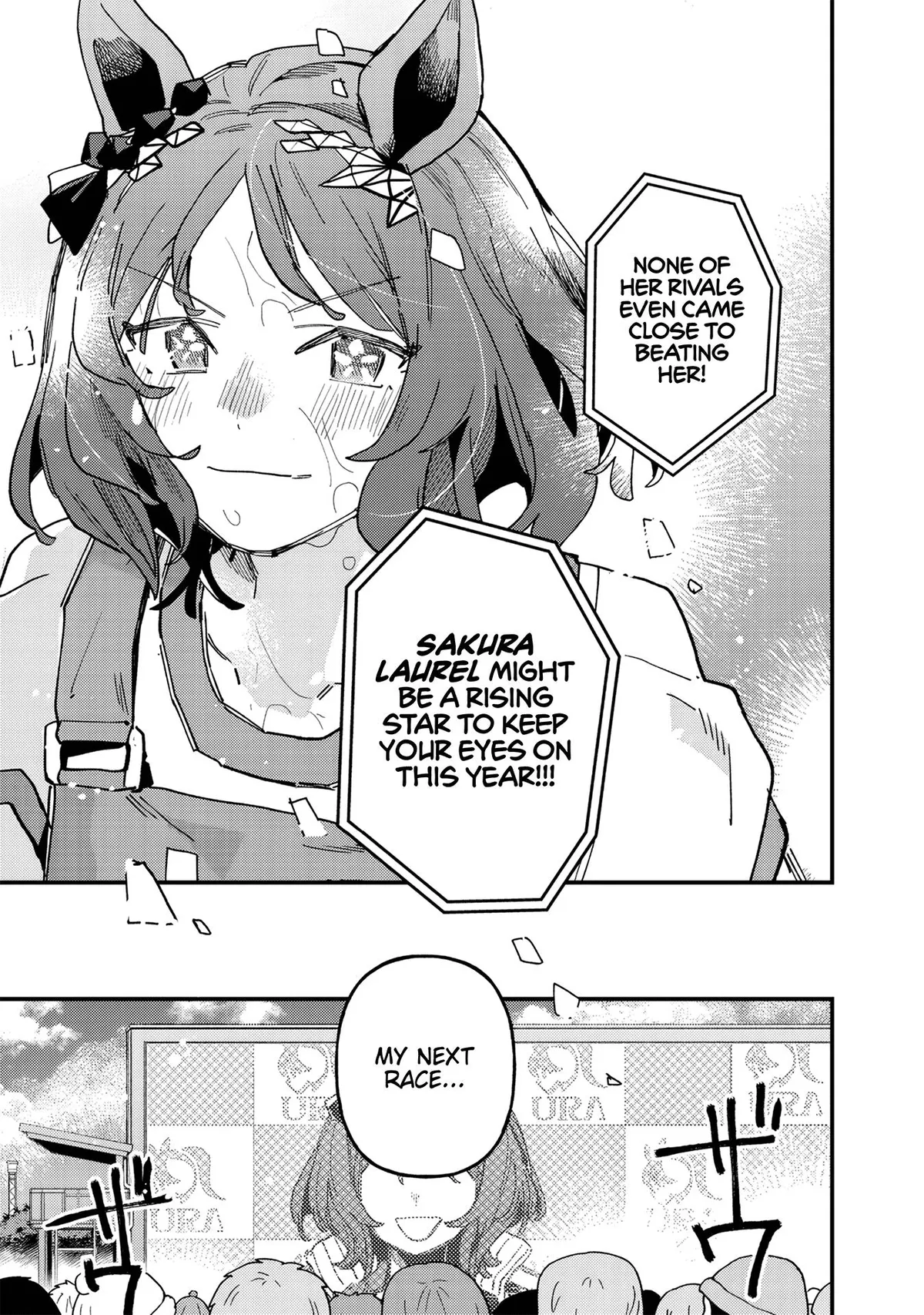Uma Musume: Pretty Derby - Star Blossom Chapter 58 page 16 - 