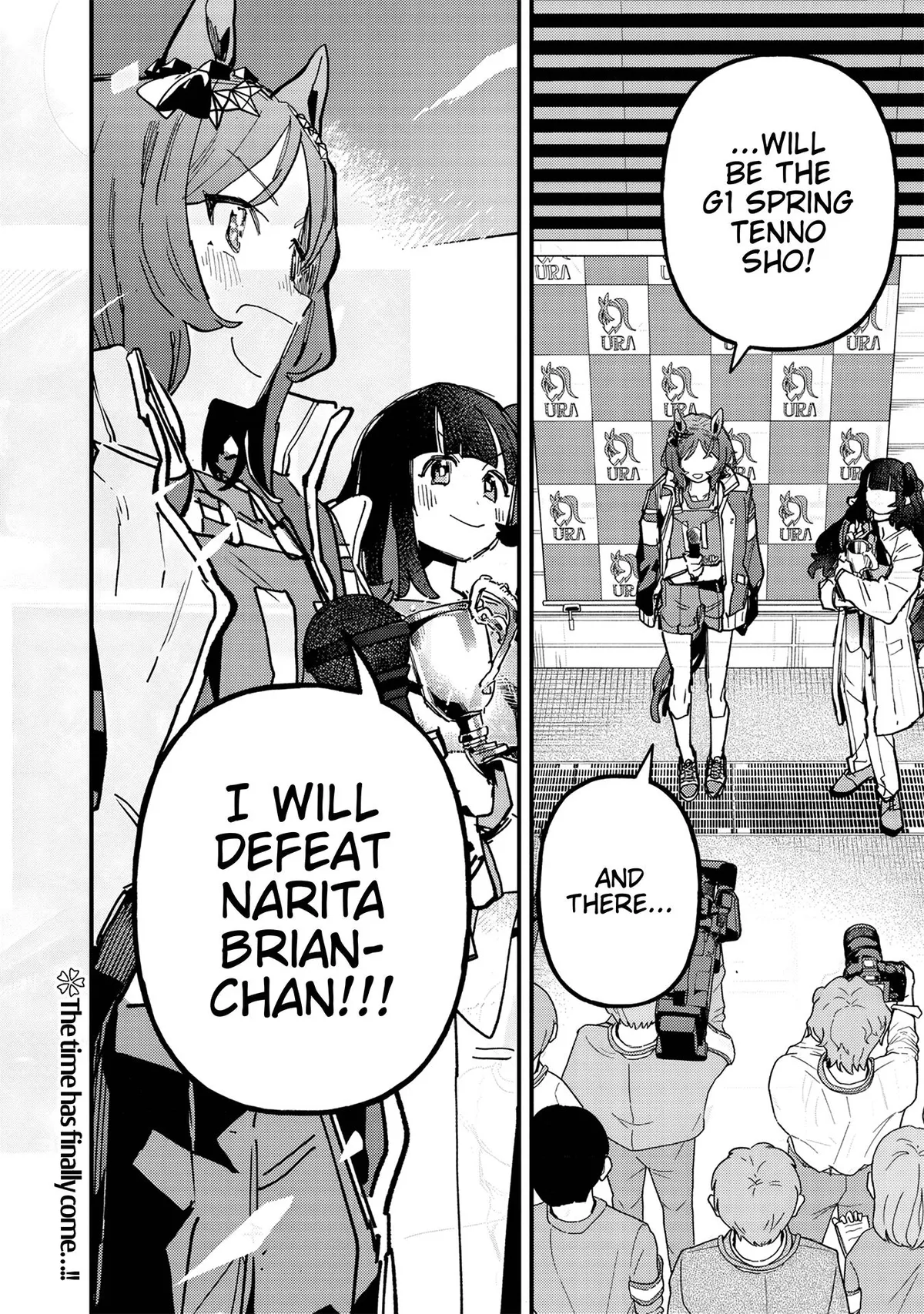 Uma Musume: Pretty Derby - Star Blossom Chapter 58 page 17 - 