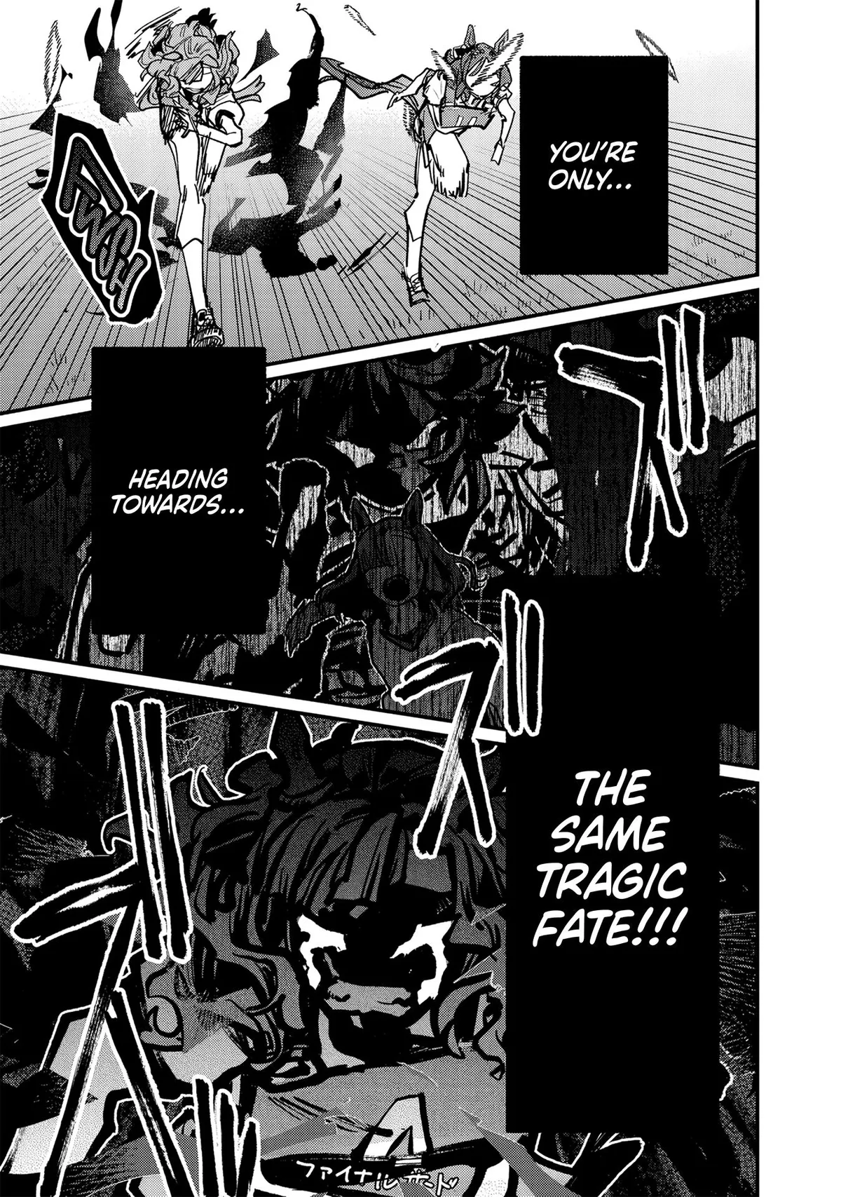 Uma Musume: Pretty Derby - Star Blossom Chapter 58 page 5 - 