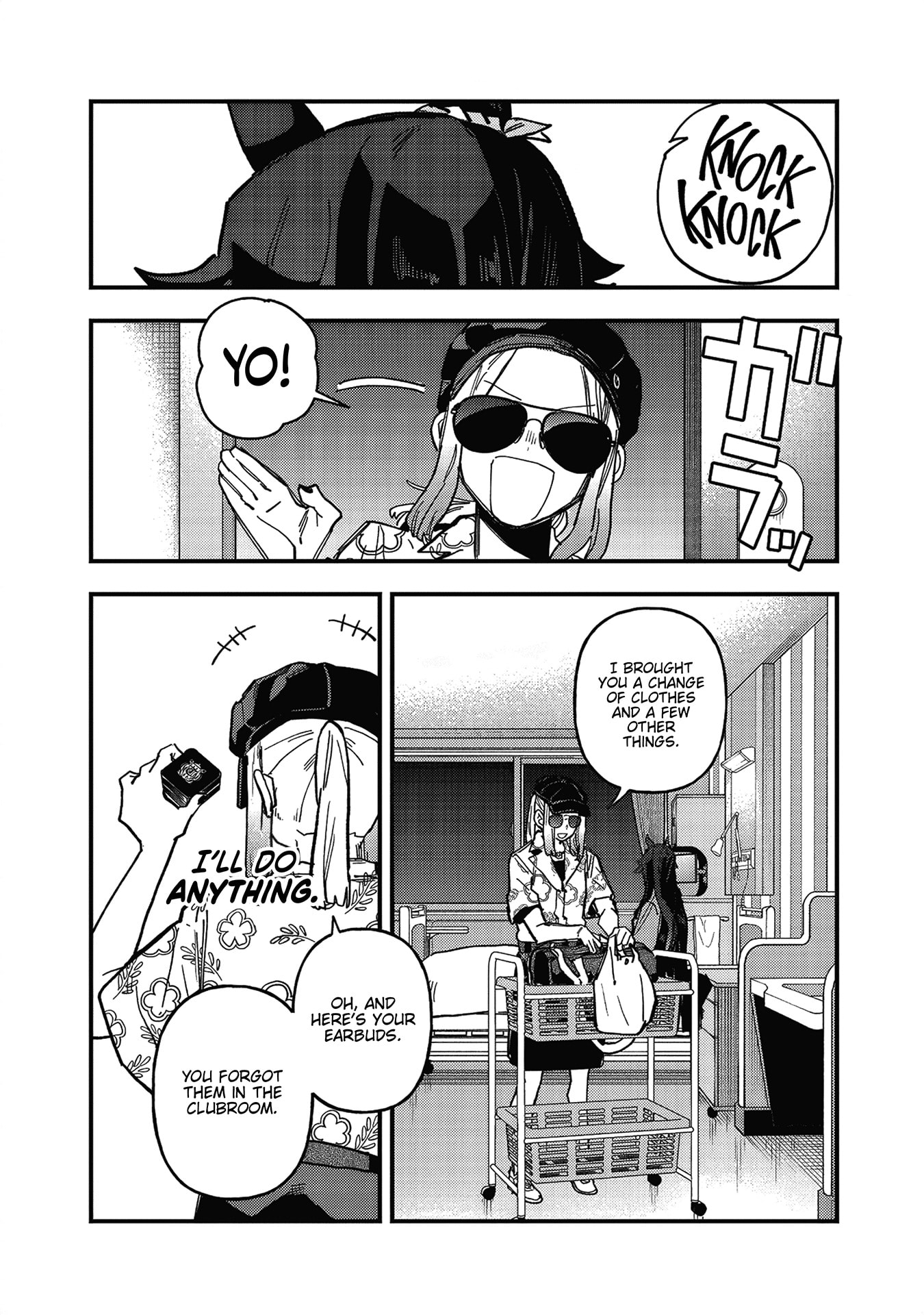 Uma Musume: Pretty Derby - Star Blossom Chapter 59.1 page 11 - 