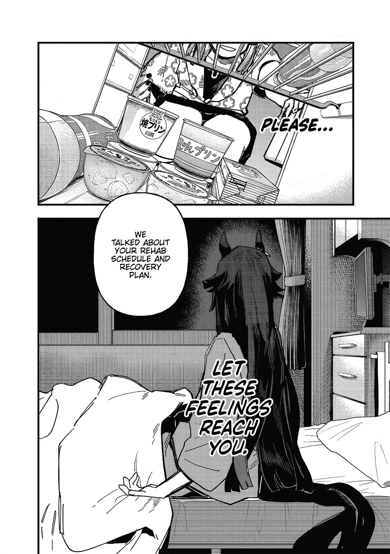Uma Musume: Pretty Derby - Star Blossom Chapter 59.1 page 13 - 