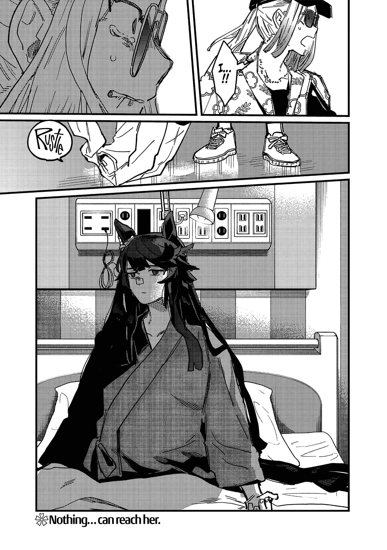 Uma Musume: Pretty Derby - Star Blossom Chapter 59.1 page 16 - 