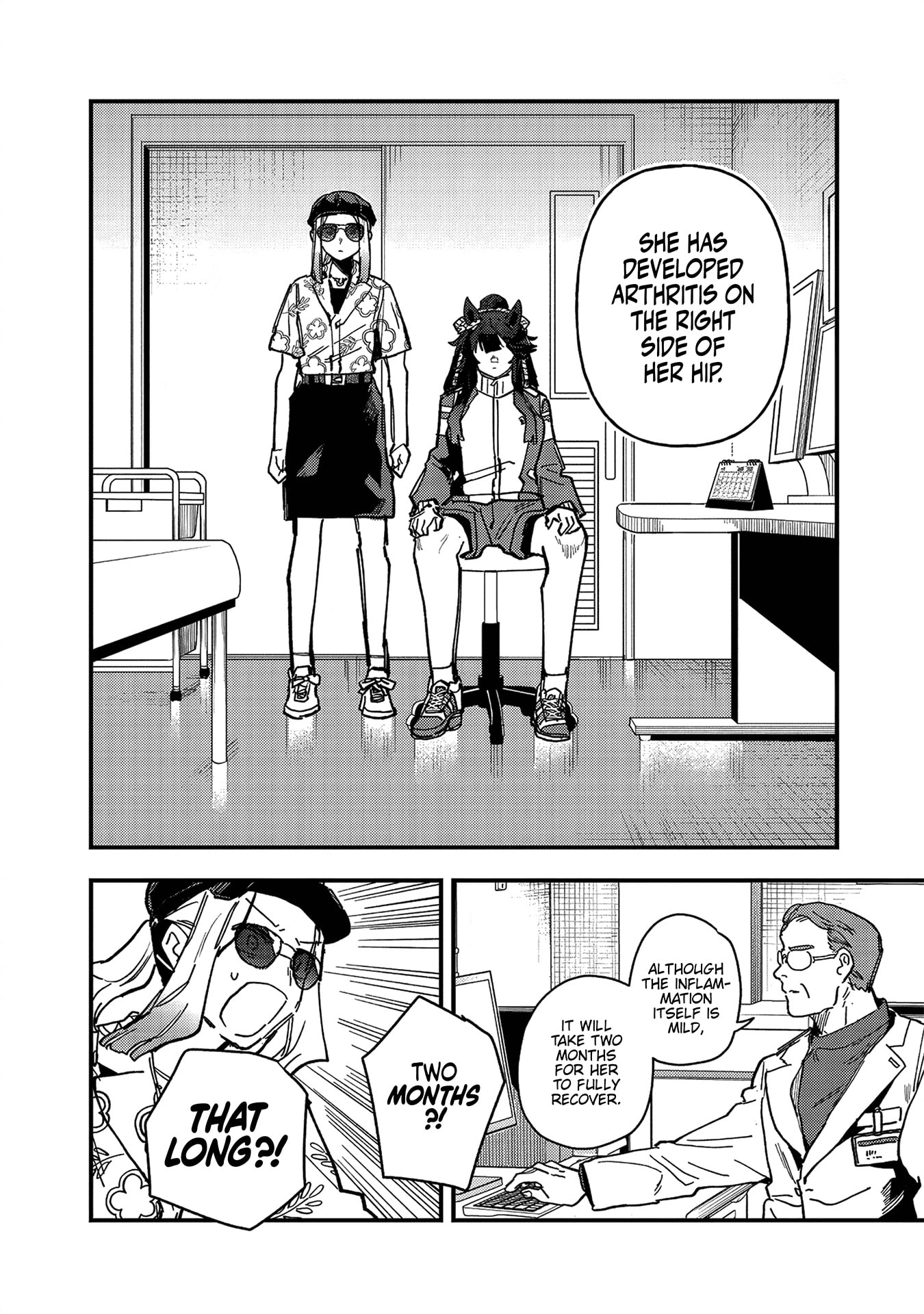 Uma Musume: Pretty Derby - Star Blossom Chapter 59.1 page 7 - 