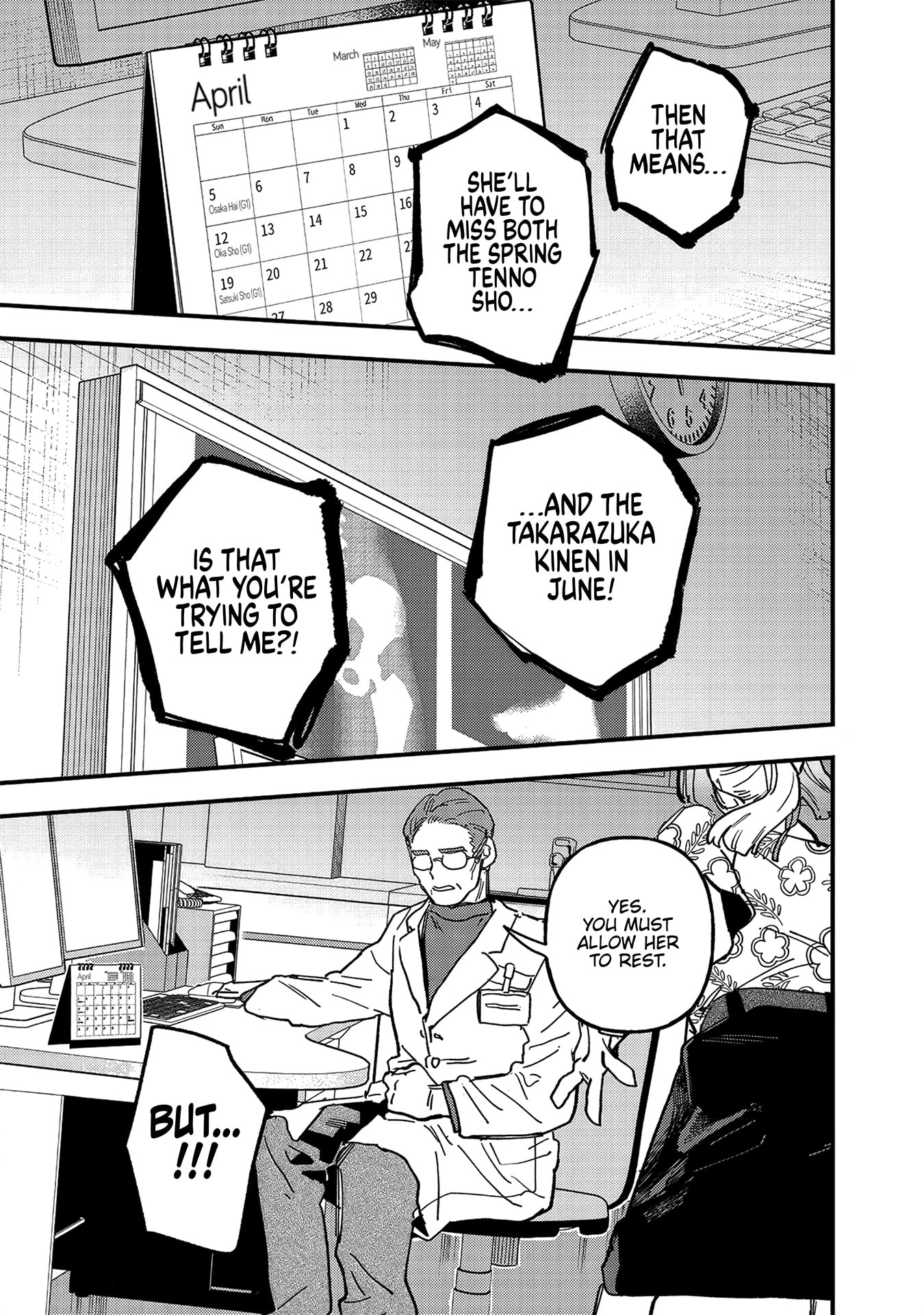 Uma Musume: Pretty Derby - Star Blossom Chapter 59.1 page 8 - 