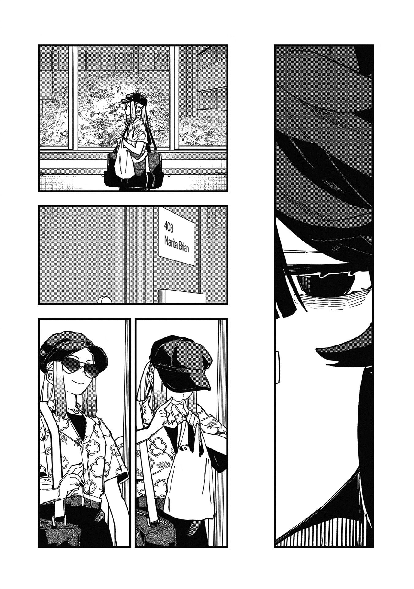 Uma Musume: Pretty Derby - Star Blossom Chapter 59.1 page 10 - 