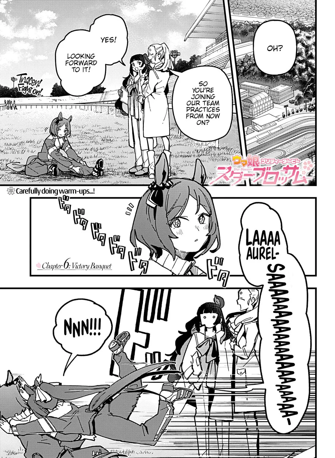 Uma Musume: Pretty Derby - Star Blossom Chapter 6 page 1 - 