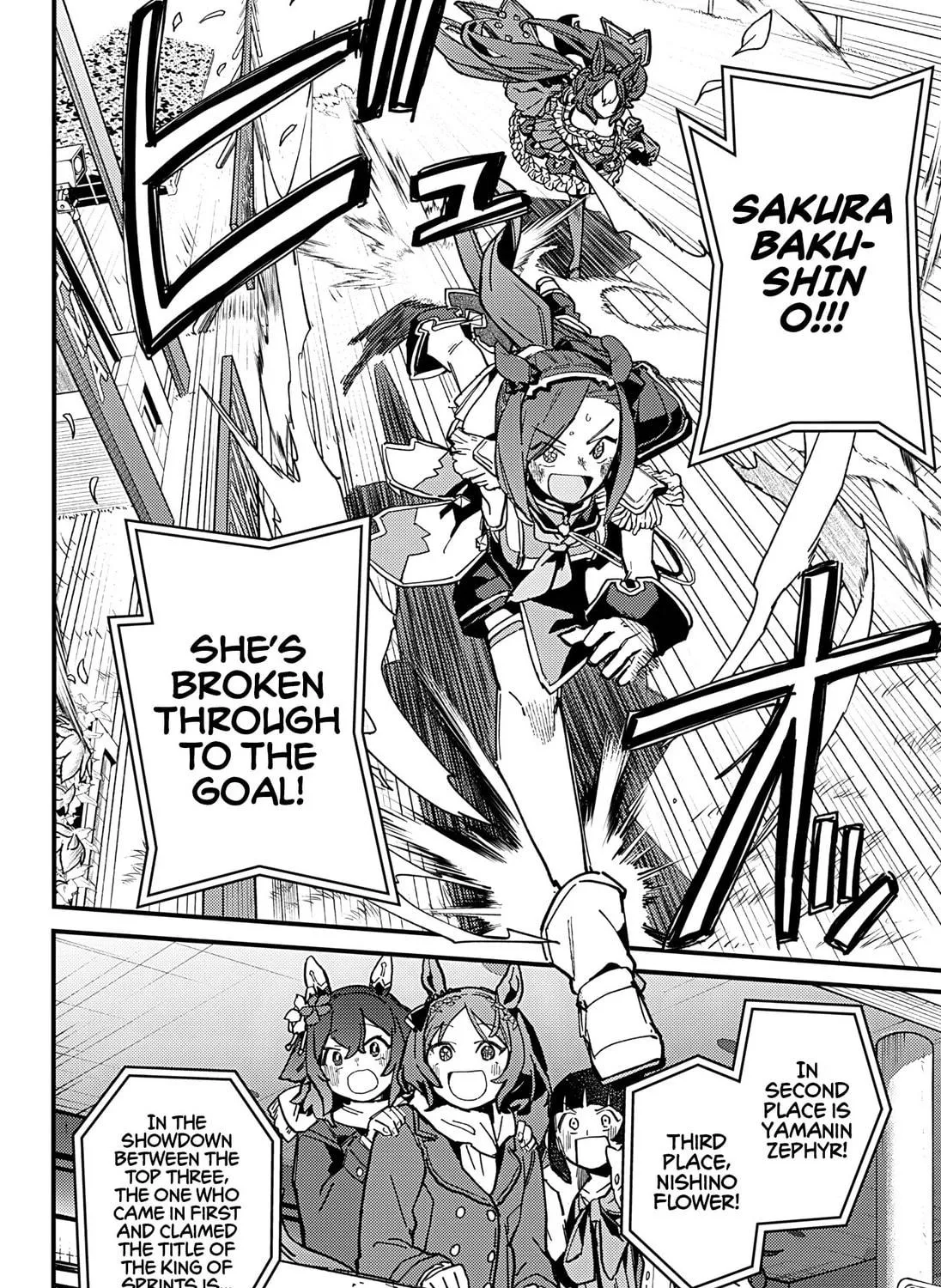 Uma Musume: Pretty Derby - Star Blossom Chapter 6 page 19 - 