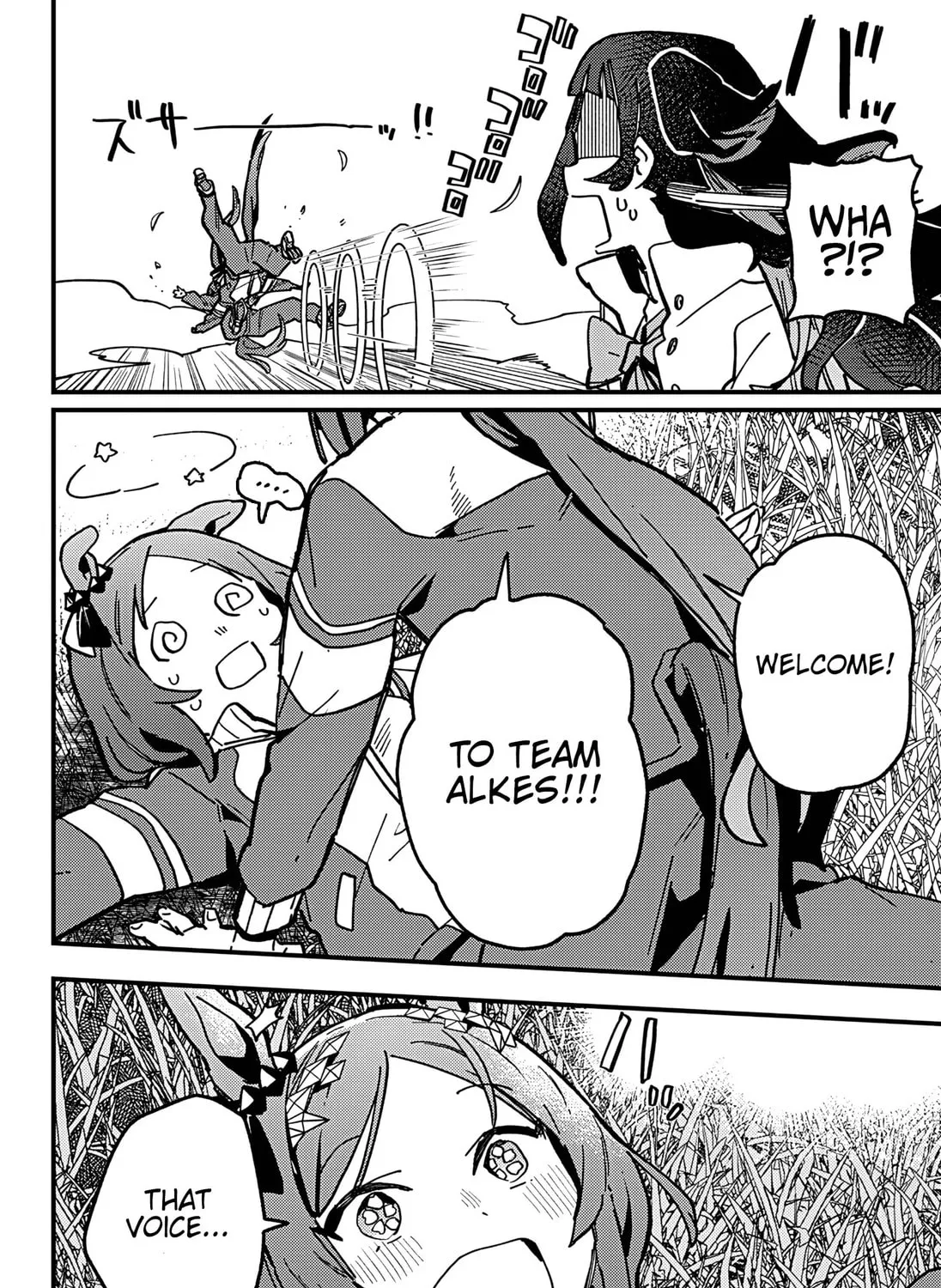 Uma Musume: Pretty Derby - Star Blossom Chapter 6 page 3 - 