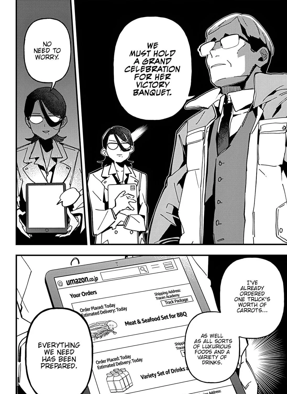 Uma Musume: Pretty Derby - Star Blossom Chapter 6 page 23 - 