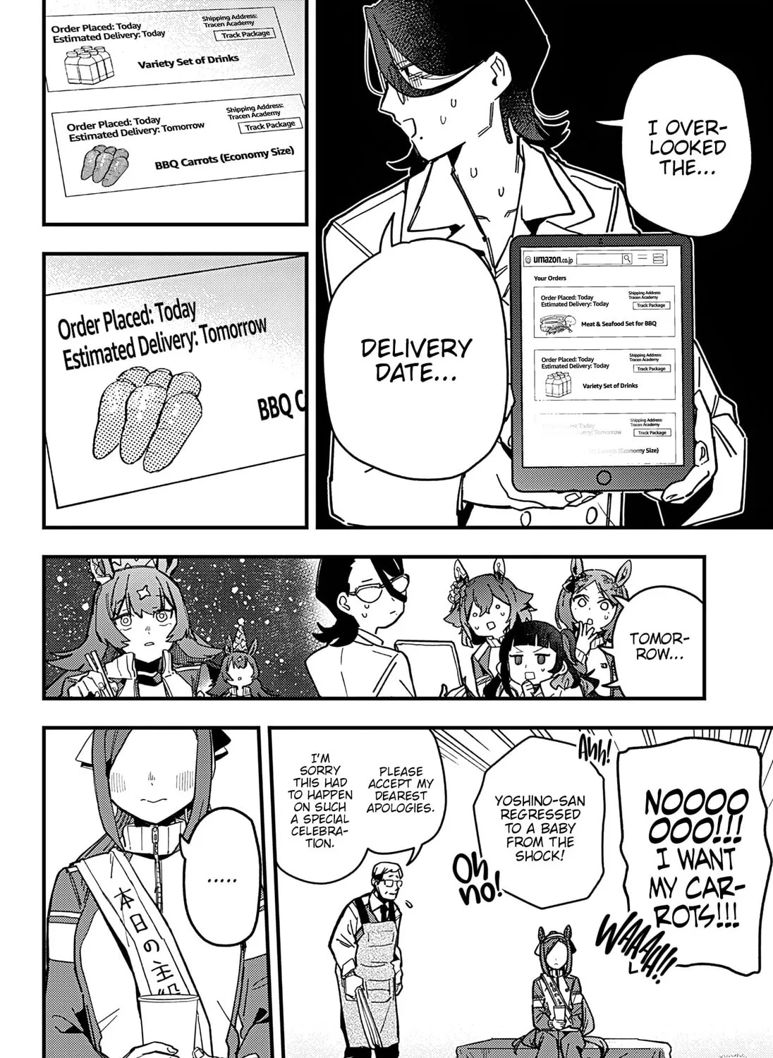 Uma Musume: Pretty Derby - Star Blossom Chapter 6 page 27 - 