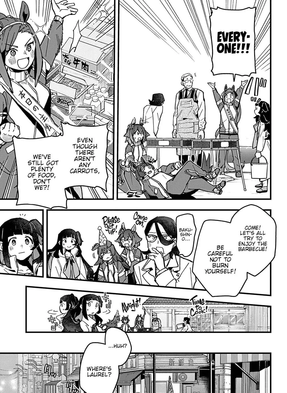 Uma Musume: Pretty Derby - Star Blossom Chapter 6 page 29 - 