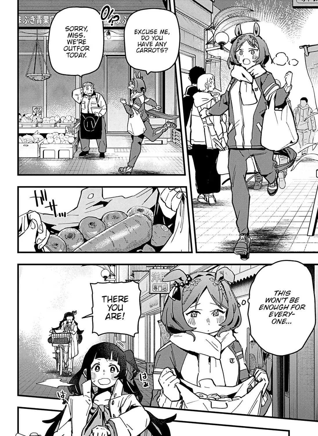 Uma Musume: Pretty Derby - Star Blossom Chapter 6 page 31 - 