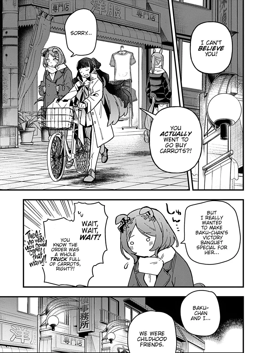 Uma Musume: Pretty Derby - Star Blossom Chapter 6 page 33 - 