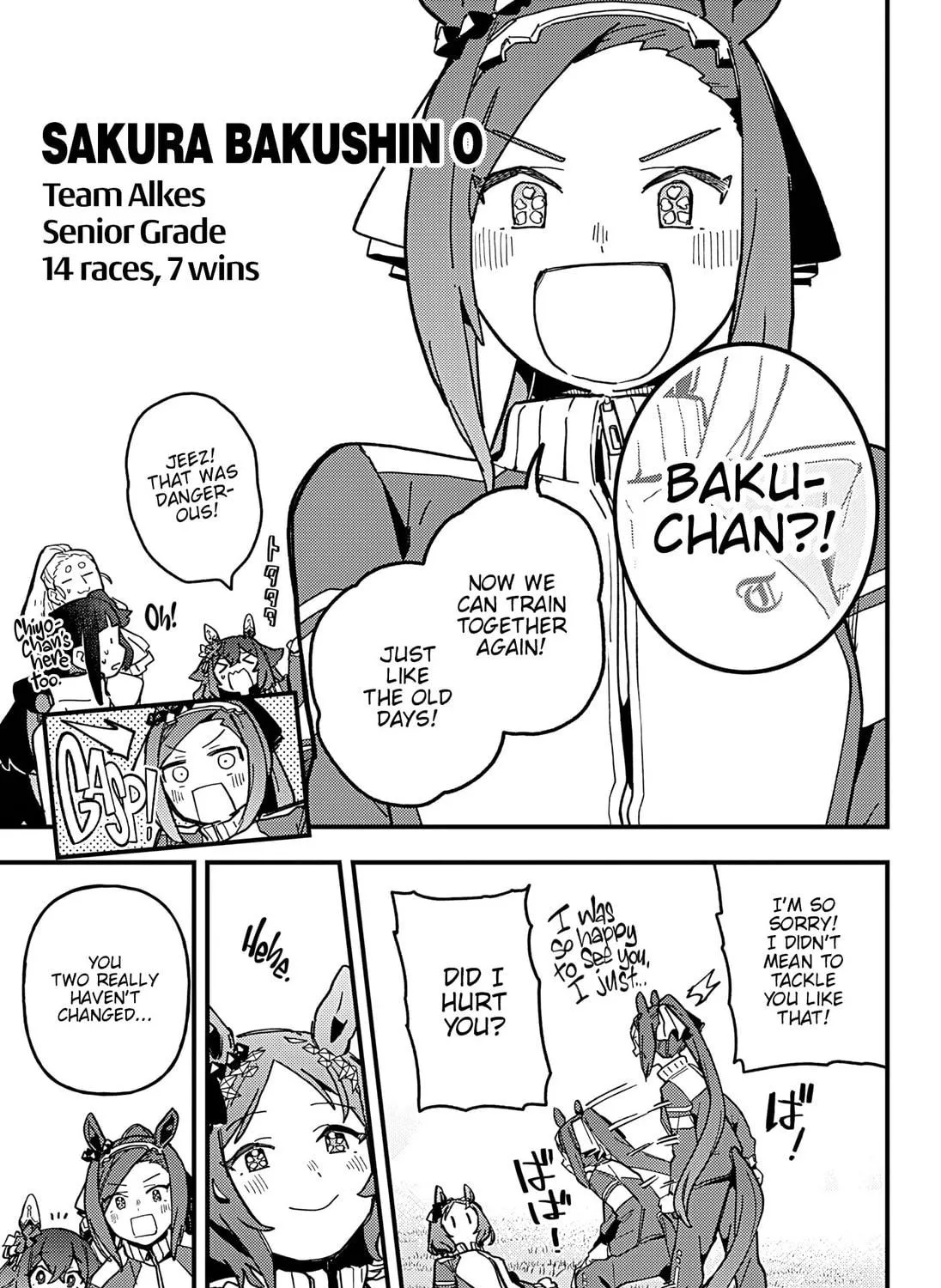 Uma Musume: Pretty Derby - Star Blossom Chapter 6 page 5 - 