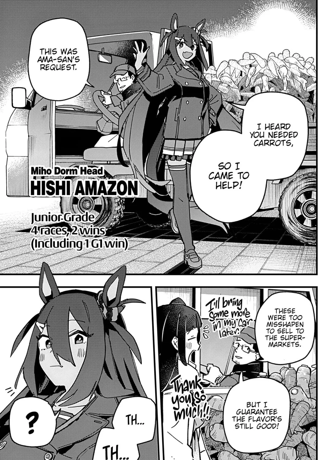 Uma Musume: Pretty Derby - Star Blossom Chapter 6 page 45 - 
