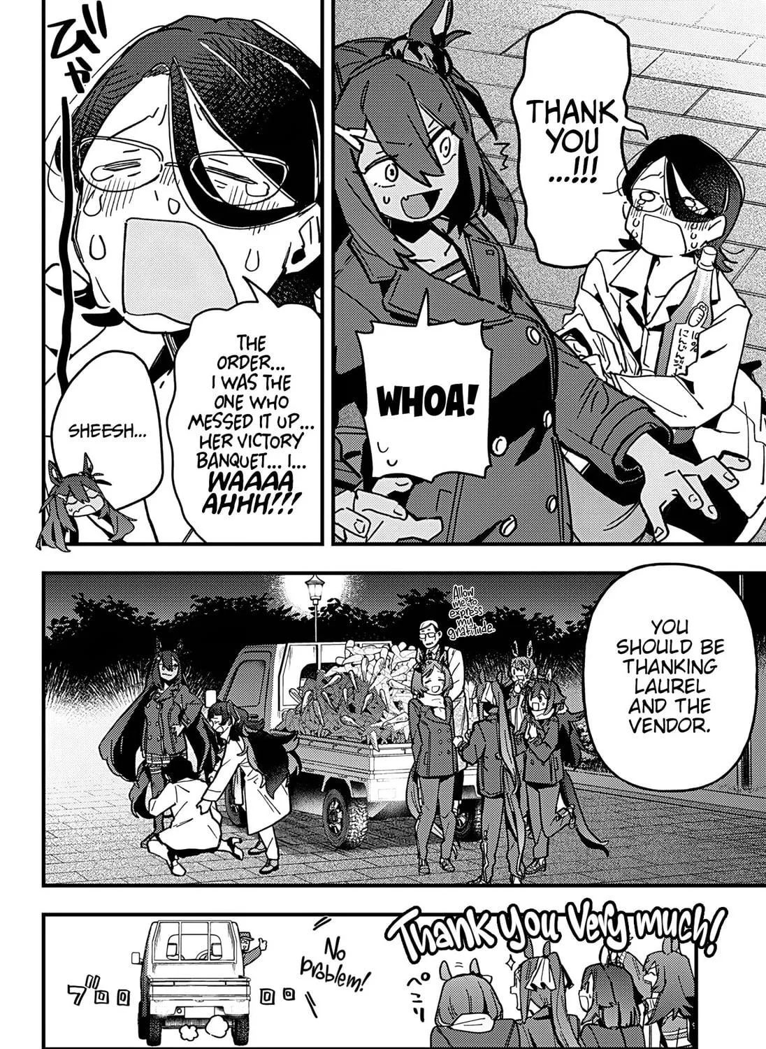 Uma Musume: Pretty Derby - Star Blossom Chapter 6 page 47 - 